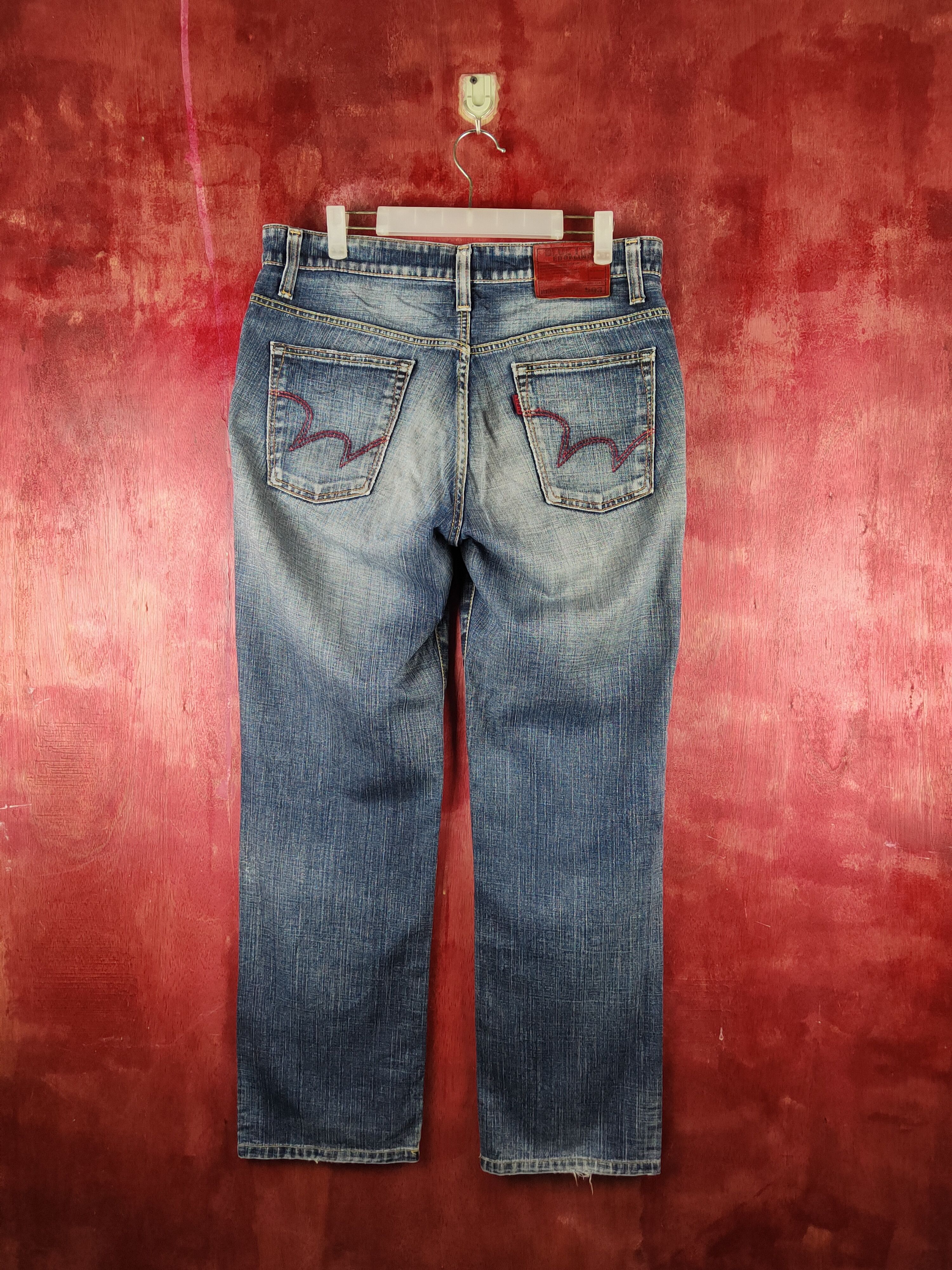 Edwin Edwin Dark Blue Faded Distressed Ripped Jeans #S2332 Size US 33 - 7 Thumbnail