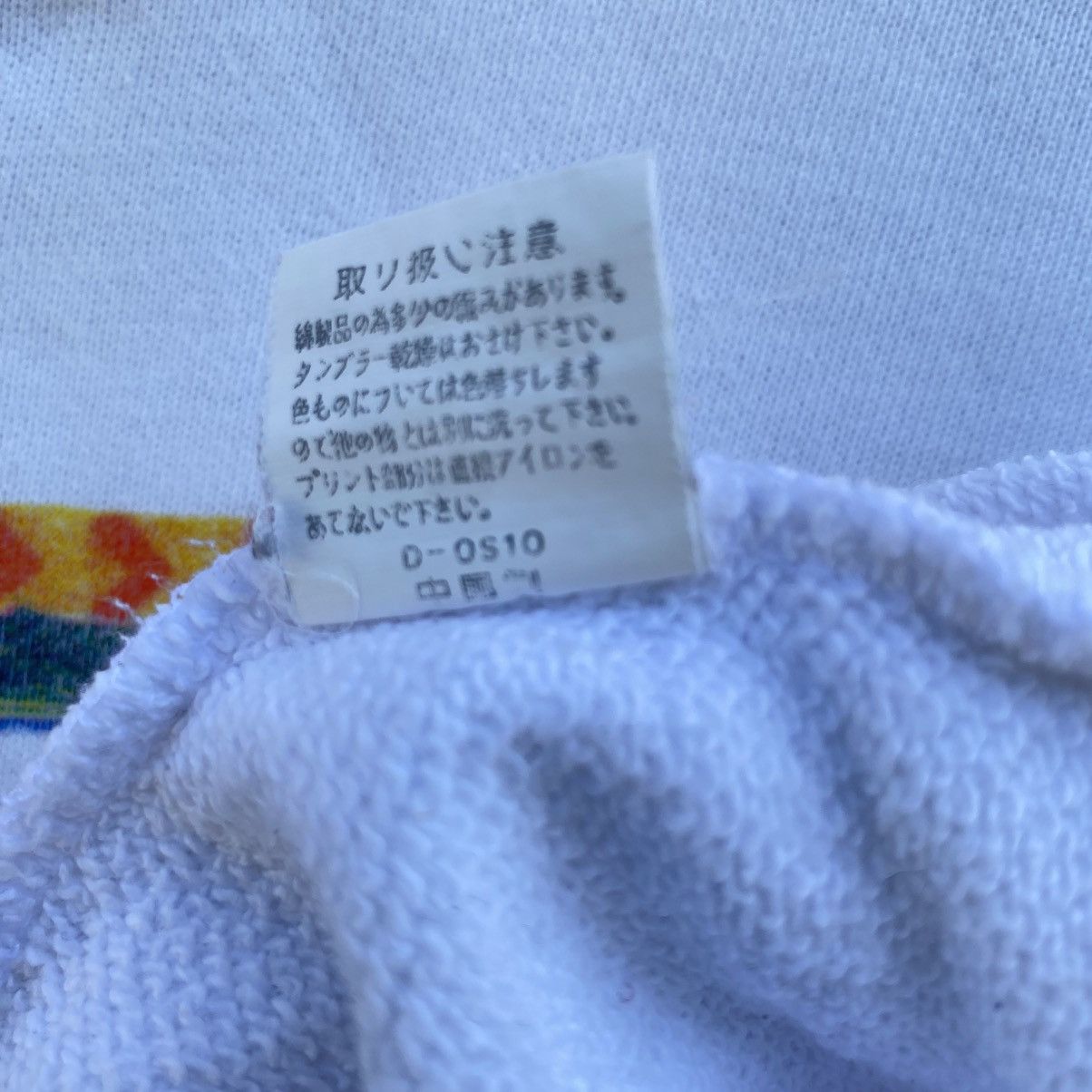 Japanese Brand × Vintage Vintage House Mouse Takanki Ando Sweatshirt Crewneck Size US L / EU 52-54 / 3 - 10 Thumbnail