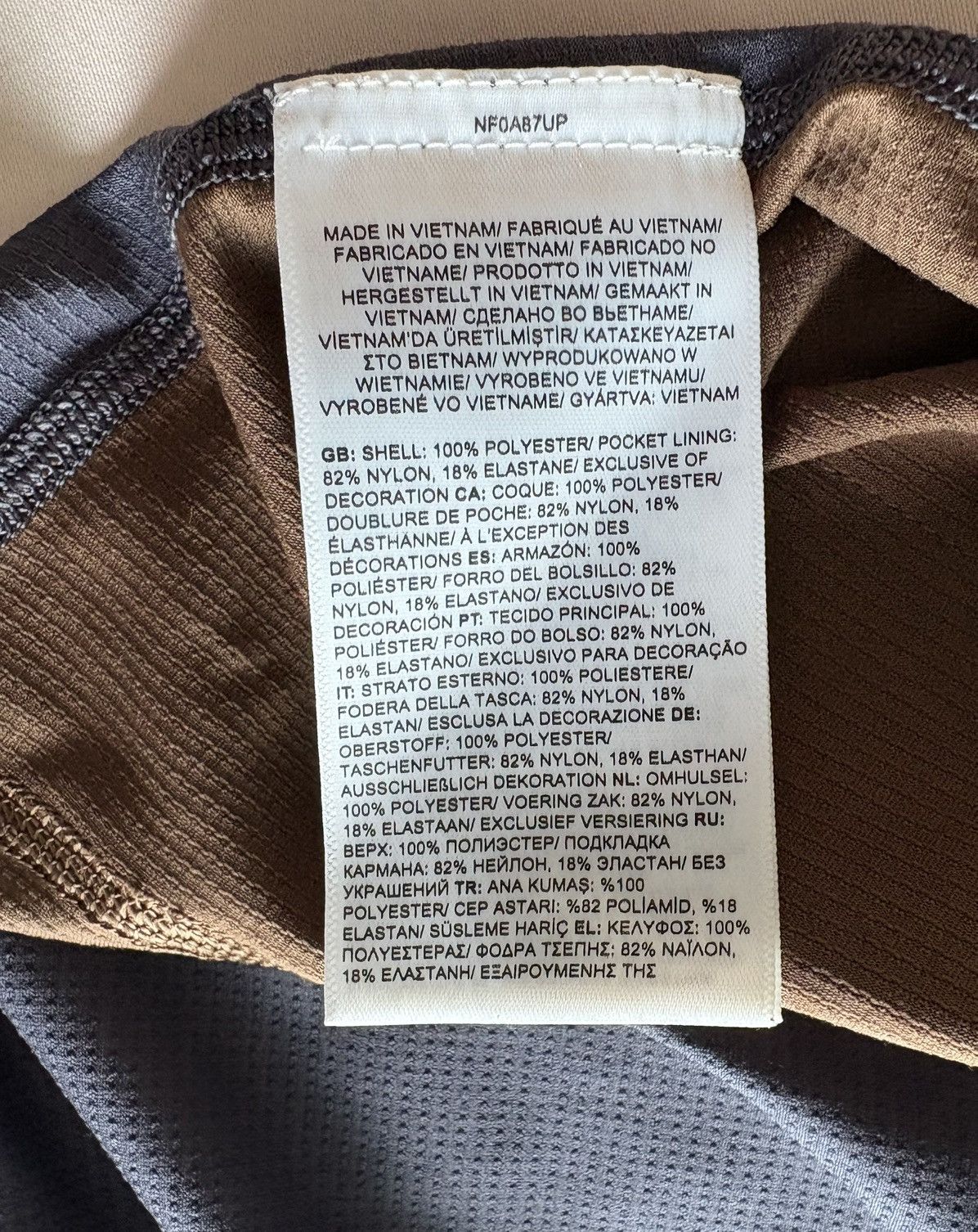 Undercover Sou Kuu Tank Top Size US XL / EU 56 / 4 - 7 Thumbnail