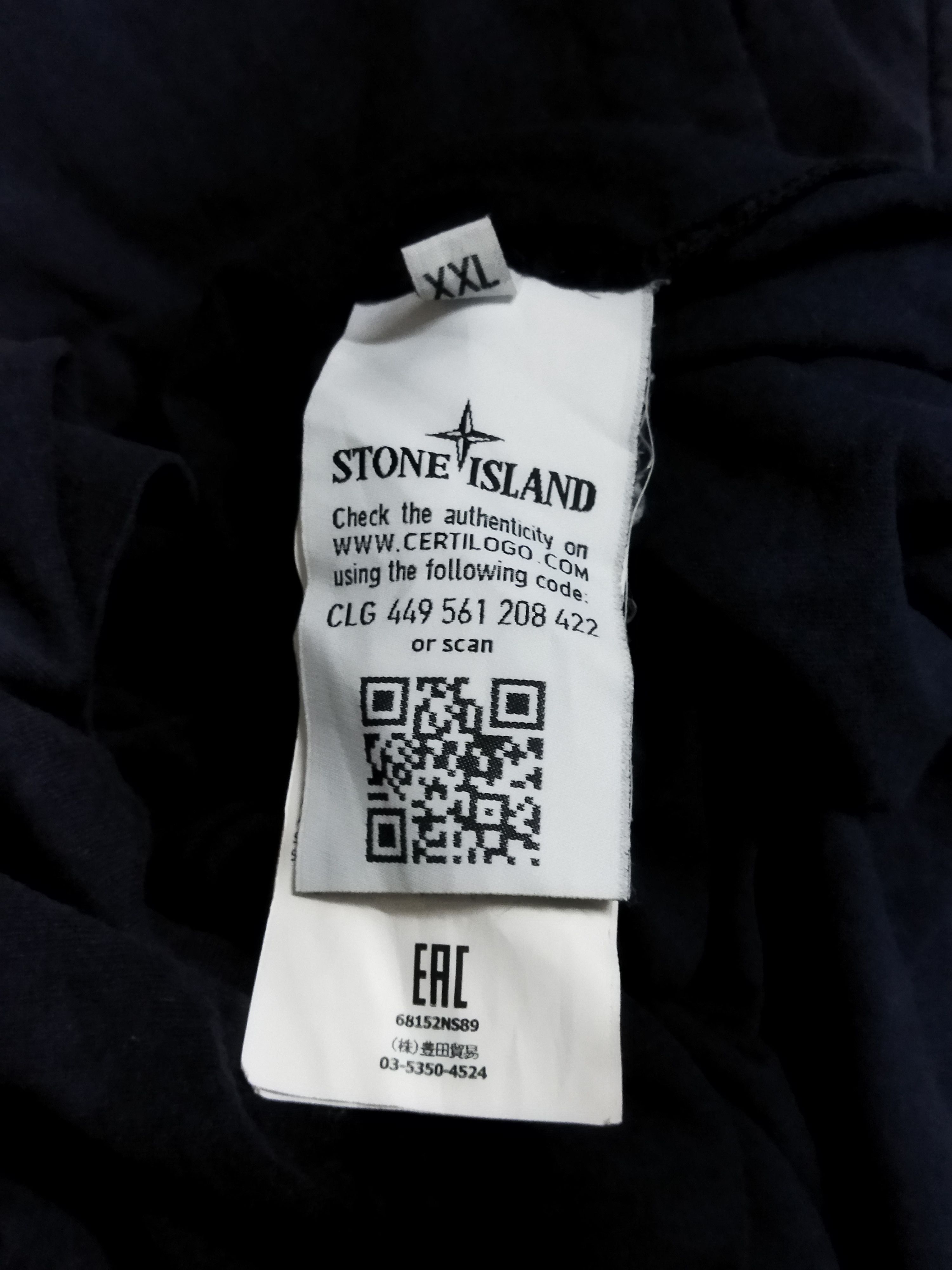 Stone Island Stone Island Tee Size US XL / EU 56 / 4 - 5 Thumbnail