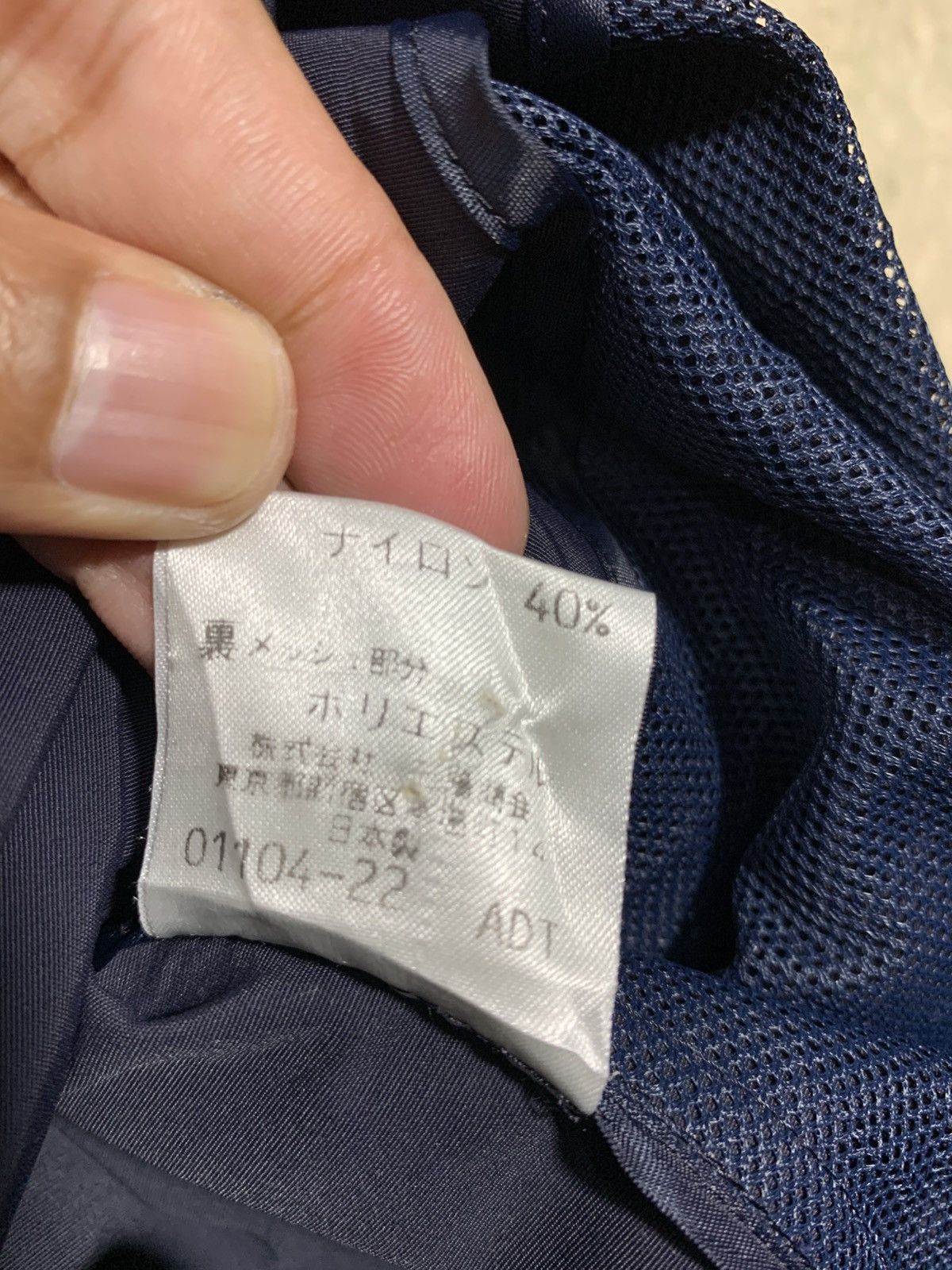 Burberry 🔥BURBERRY BLACK LABEL NAVY JACKETS Size US M / EU 48-50 / 2 - 9 Thumbnail