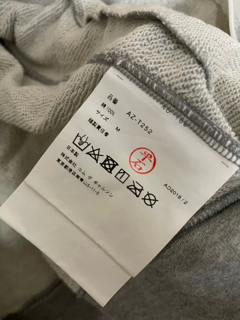 Comme des Garcons Comme Des Garcons Red heart hooded sweatshirt at the back 2 Size US M / EU 48-50 / 2 - 4 Thumbnail