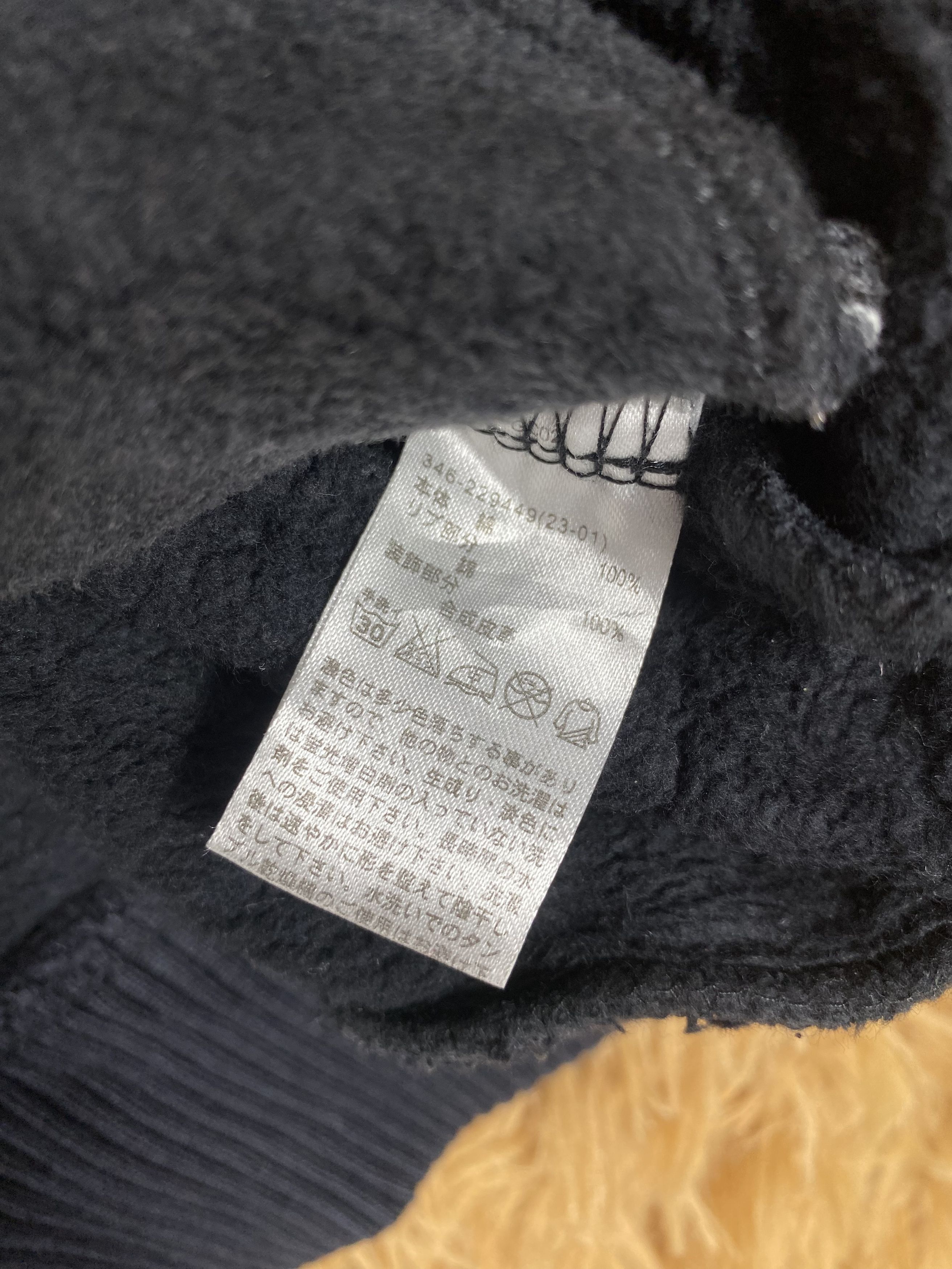 Japanese Brand Vintage Japanese Brand Varsity Sweatshirts PS0169 Size US M / EU 48-50 / 2 - 5 Thumbnail