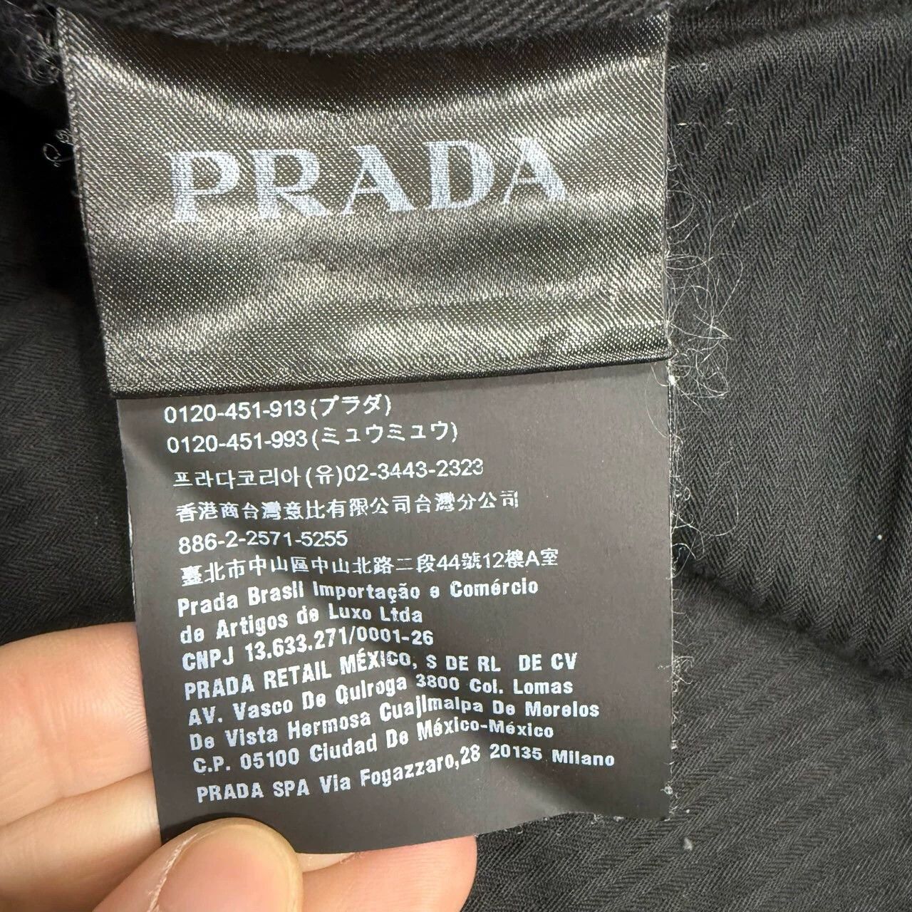 Prada Prada Black Rubber Logo Work Pants 48 Size US 32 / EU 48 - 4 Thumbnail