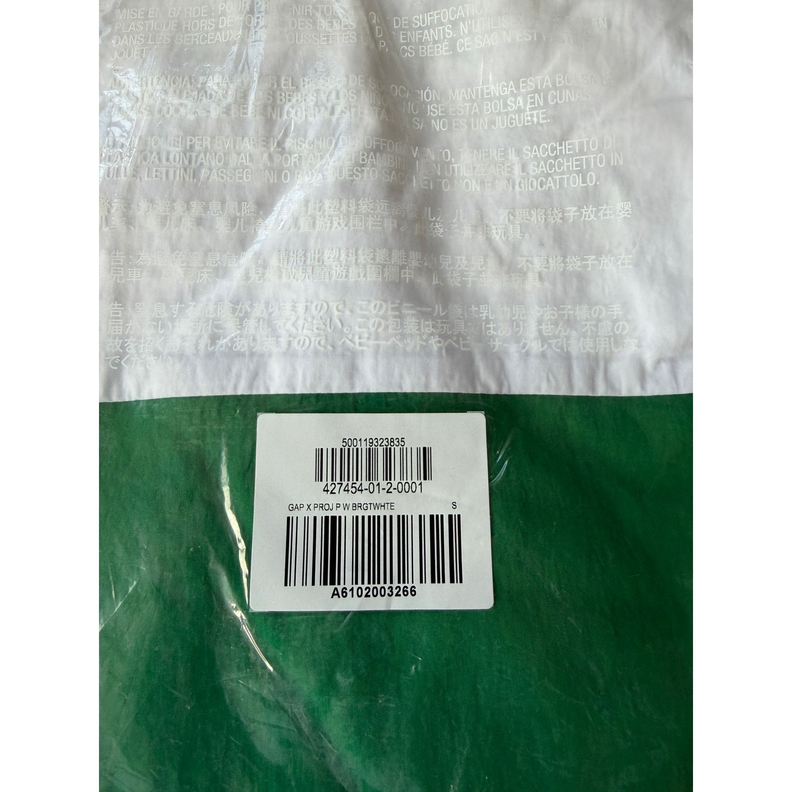HIDDEN Palace x Gap Windbreaker Anorak White Green NWT Size US S / EU 44-46 / 1 - 2 Thumbnail