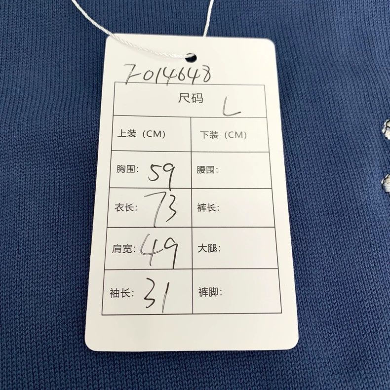 Dior Dior Co-branded 23 logo pattern embroidery blue and white c Size US L / EU 52-54 / 3 - 9 Thumbnail