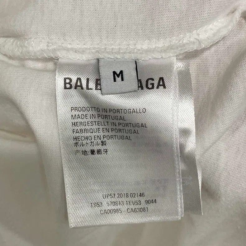 Balenciaga Balenciaga Colorful Wheat Pattern Logo Short Sleeve Size US M / EU 48-50 / 2 - 6 Thumbnail