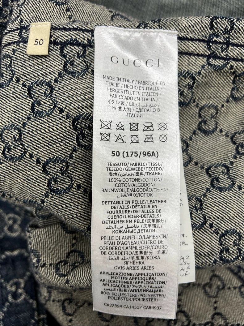 Gucci Gucci Old flower full LOGO denim jacket 2503-Nextarrow Size US M / EU 48-50 / 2 - 6 Thumbnail
