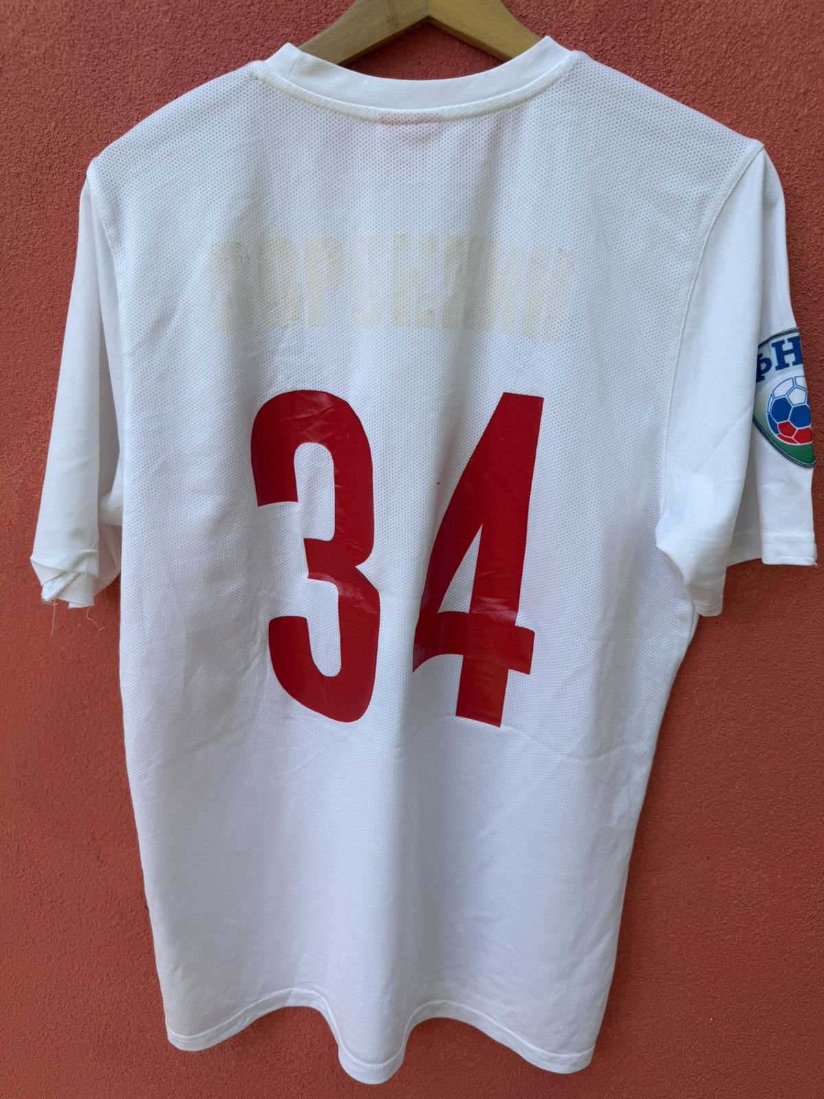 Puma FC SKA Khabarovsk x Puma Size US L / EU 52-54 / 3 - 10 Thumbnail