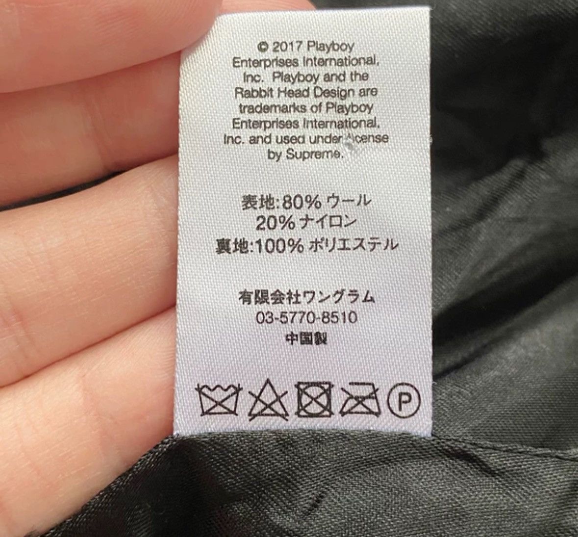 Supreme Supreme x Playboy Rabbit Baseball Jacket Size US M / EU 48-50 / 2 - 8 Thumbnail