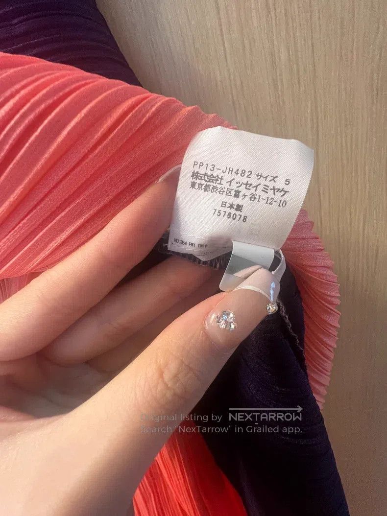 Issey Miyake Issey Miyake Purple-Orange Color-Block Dress Size XXL / US 16-18 / IT 52-54 - 4 Thumbnail