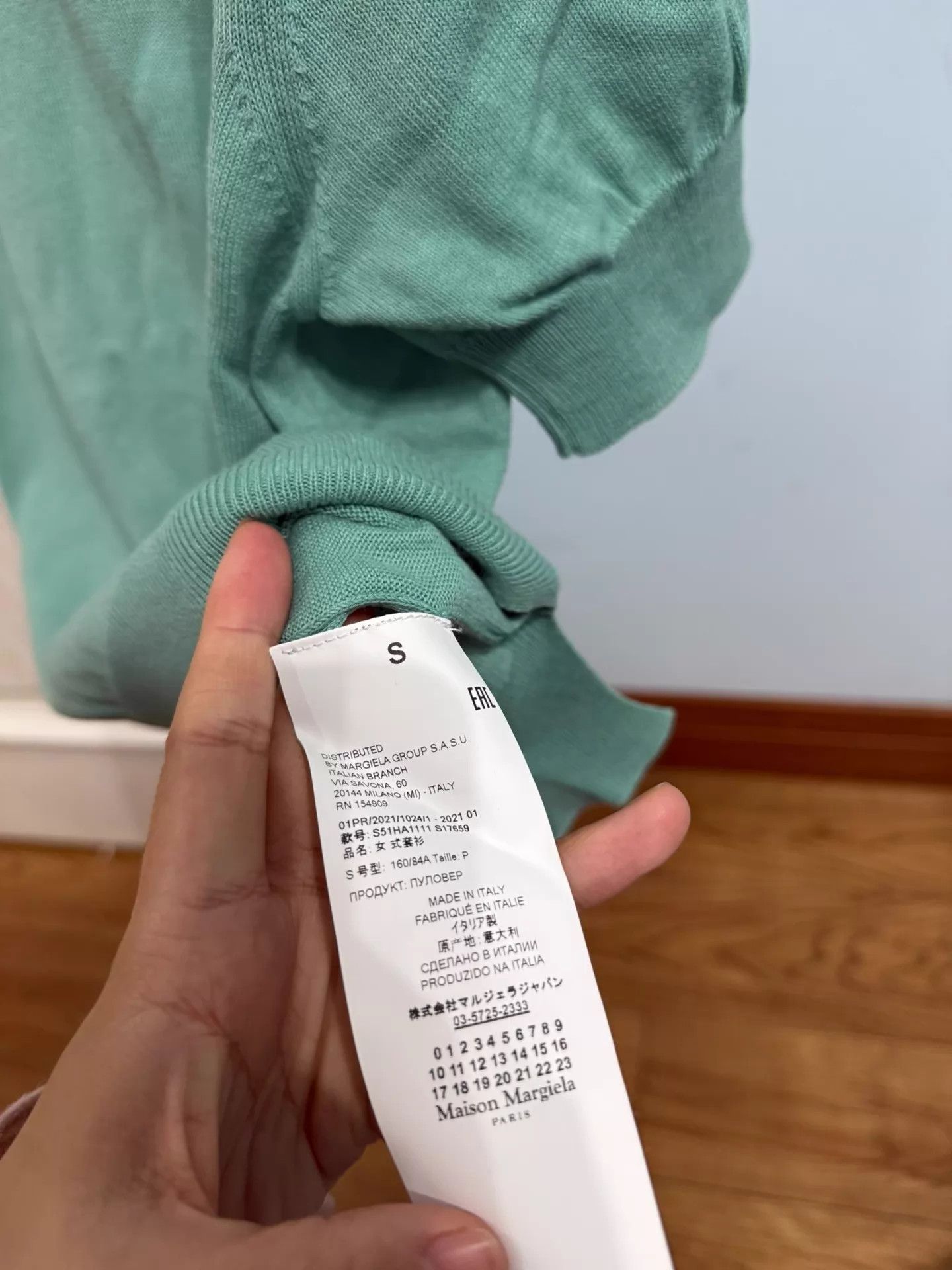 Maison Margiela Maison Margiela short-sleeve tee 9/10 authentic Size S / US 4 / IT 40 - 5 Thumbnail
