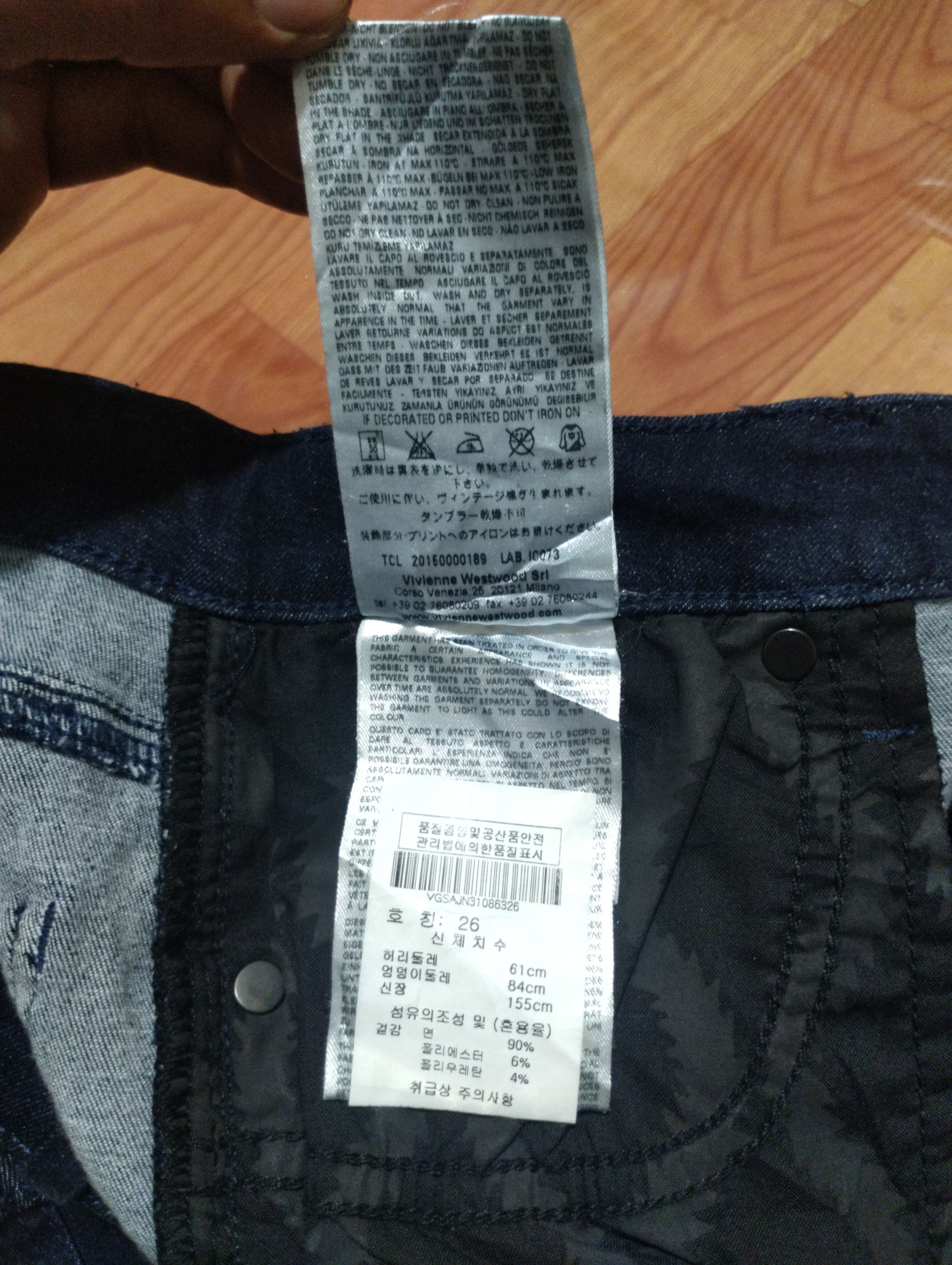Vivienne Westwood Vivienne Westwood Anglomania Skinny Jeans Size 27" / US 4 / IT 40 - 9 Thumbnail