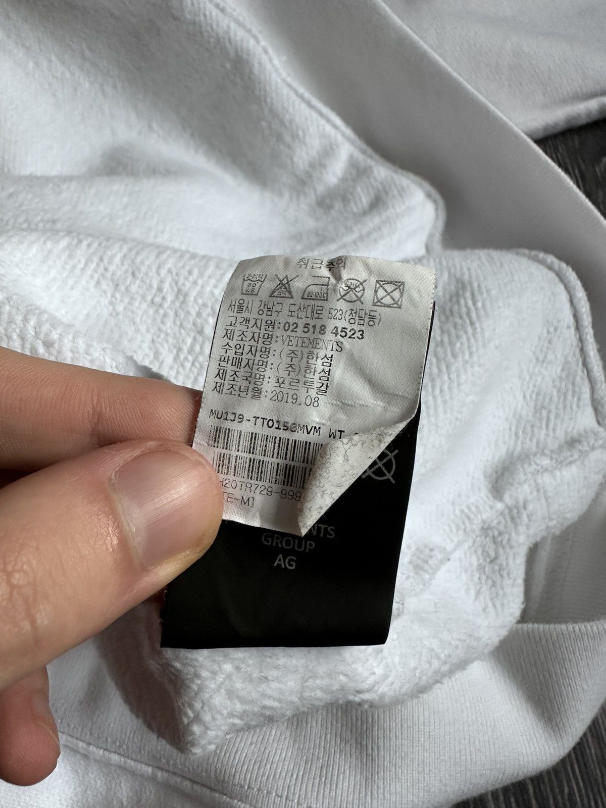 Vetements vetements aw20 runway hidden side hoodie Size US M / EU 48-50 / 2 - 8 Thumbnail
