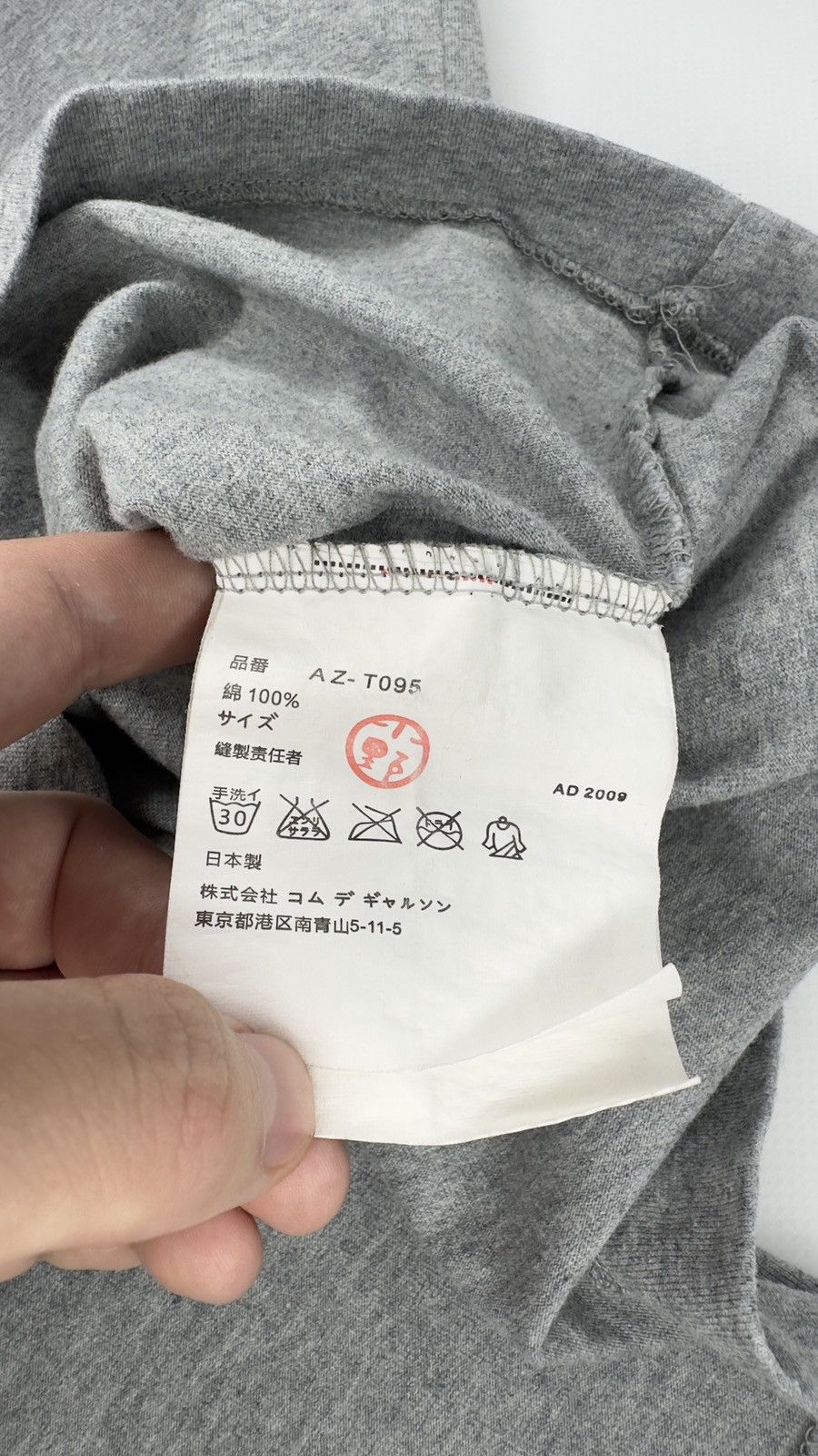 Comme des Garcons COMME des GARÇONS PLAY T-Shirt Black Heart Logo – Grey XL Size US XL / EU 56 / 4 - 5 Thumbnail