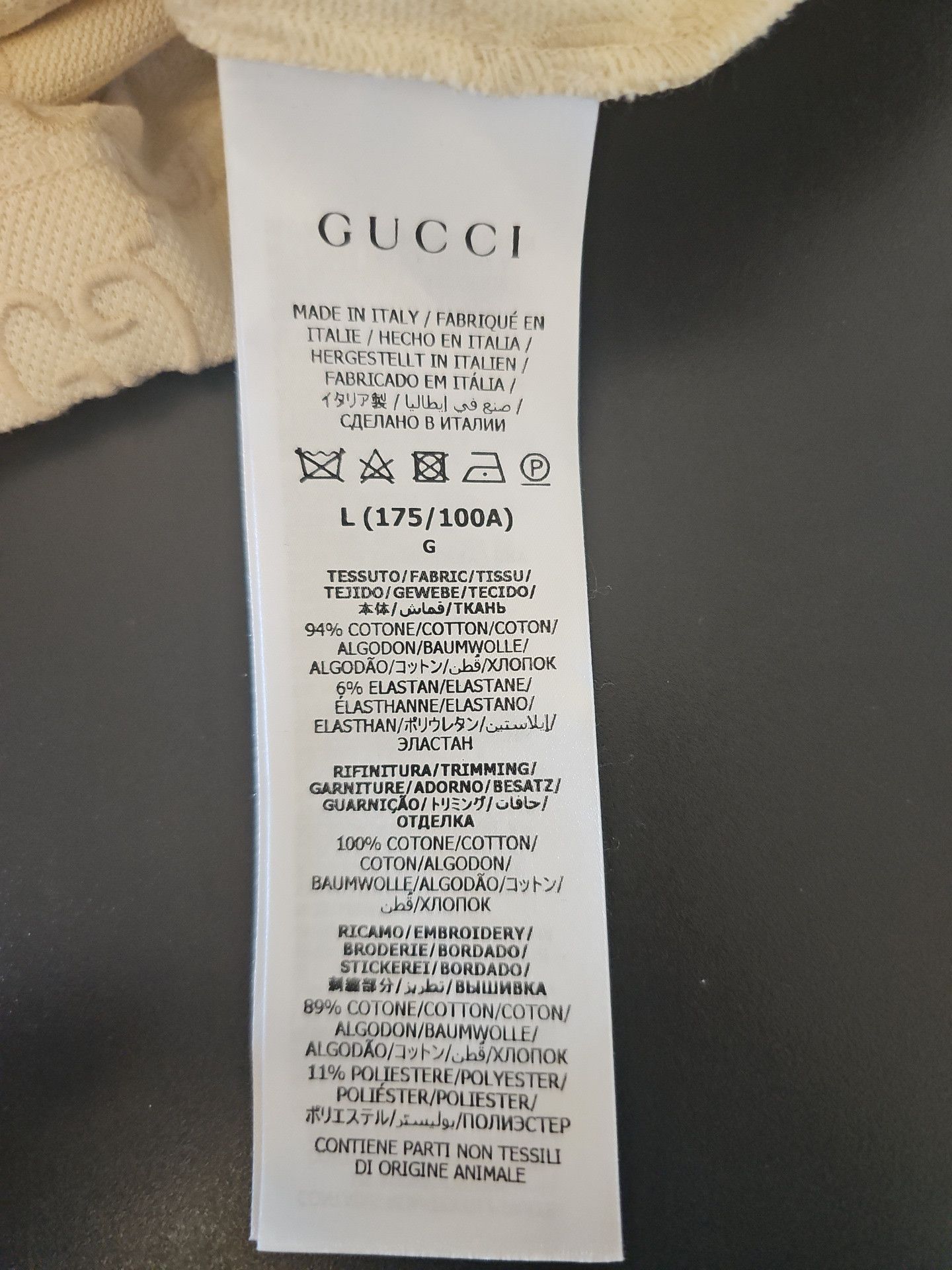 Gucci Gucci Men's Love Parade Monogrammed Cream Polo Shirt Size US L / EU 52-54 / 3 - 9 Thumbnail