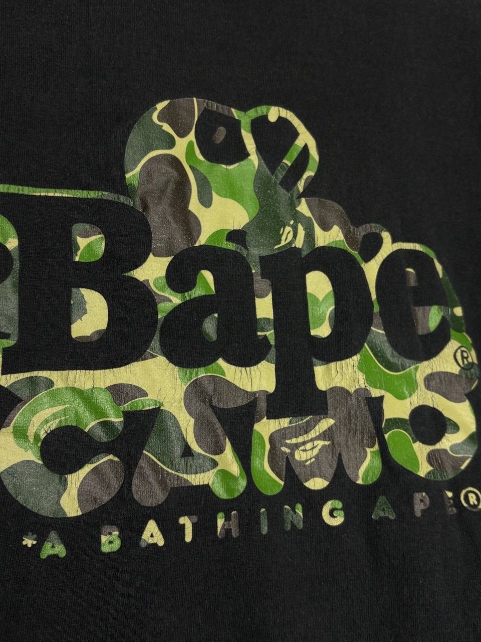 Bape Bape Sleeping Green Camo Milo Tee Faded Black Size US L / EU 52-54 / 3 - 4 Thumbnail