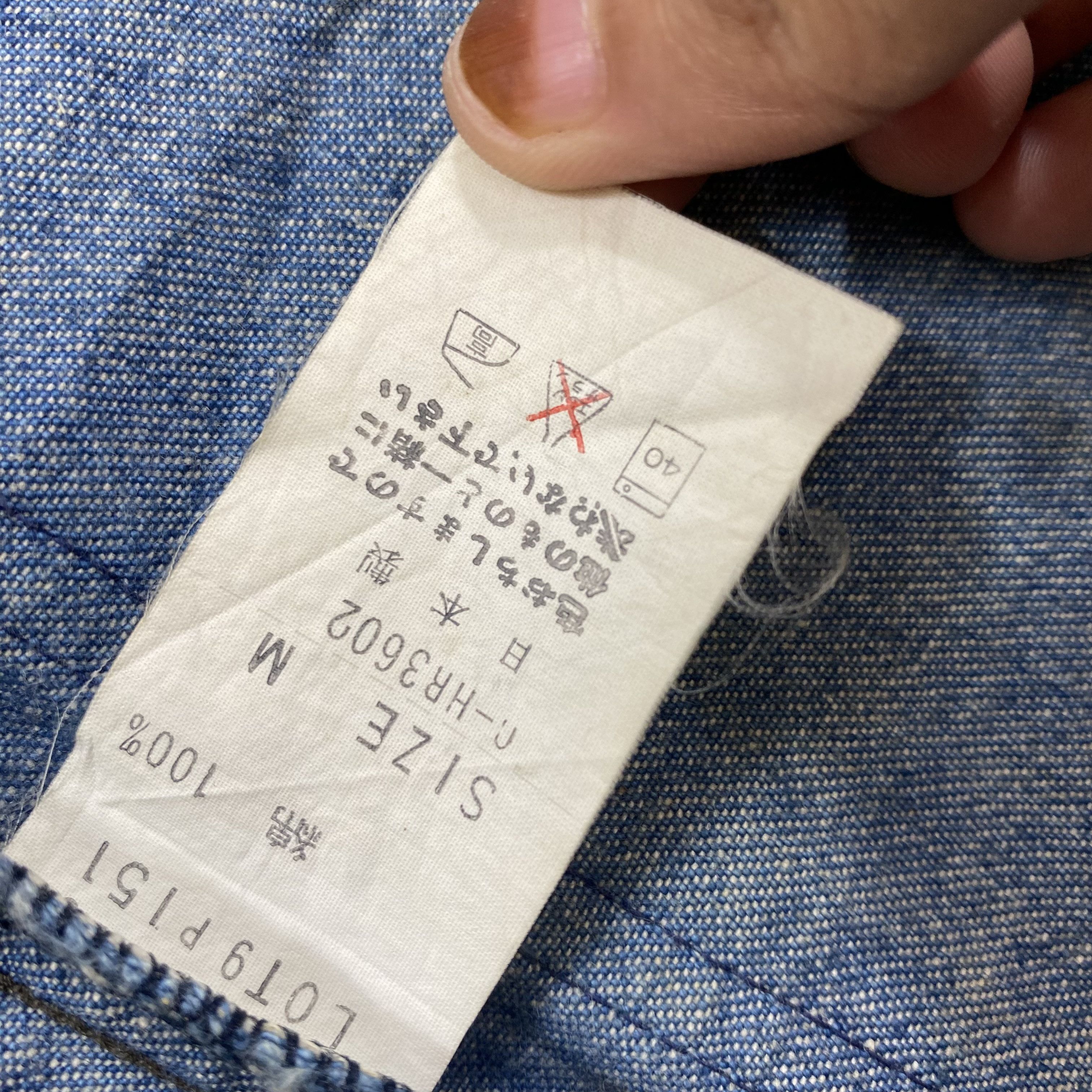 Vintage Vintage 70s GUNY Japan Denim Safari Jacket-J658 Size US S / EU 44-46 / 1 - 16 Thumbnail