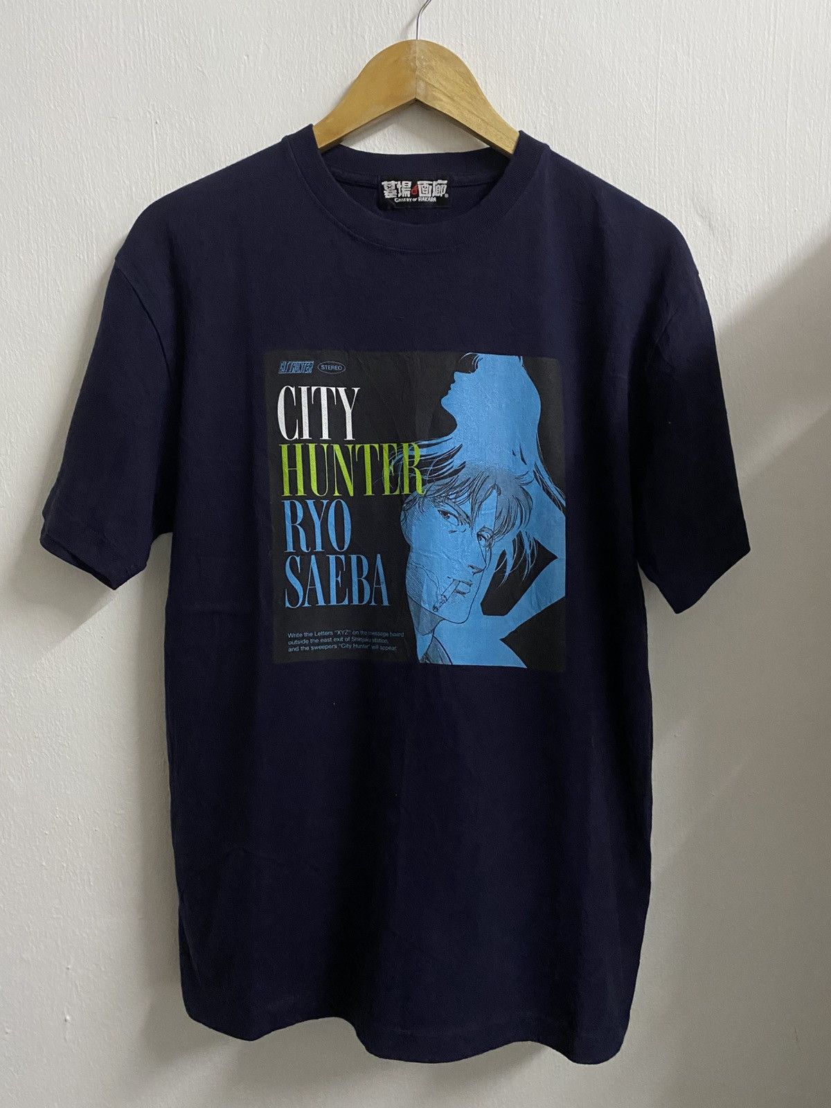 Anime × Japanese Brand × Vintage City Hunter DVD Cover Size US L / EU 52-54 / 3 - 1 Thumbnail