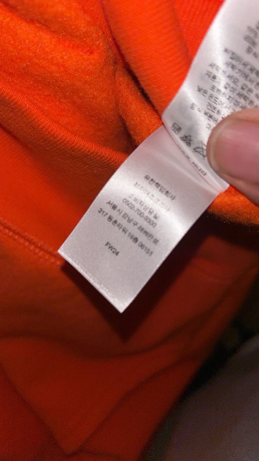Supreme SUPREME 2024 ORANGE BOX LOGO HOODIE Size US S / EU 44-46 / 1 - 7 Thumbnail