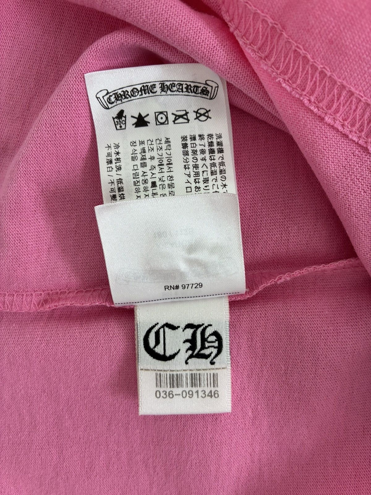 Chrome Hearts Chrome Hearts Size US XL / EU 56 / 4 - 8 Thumbnail