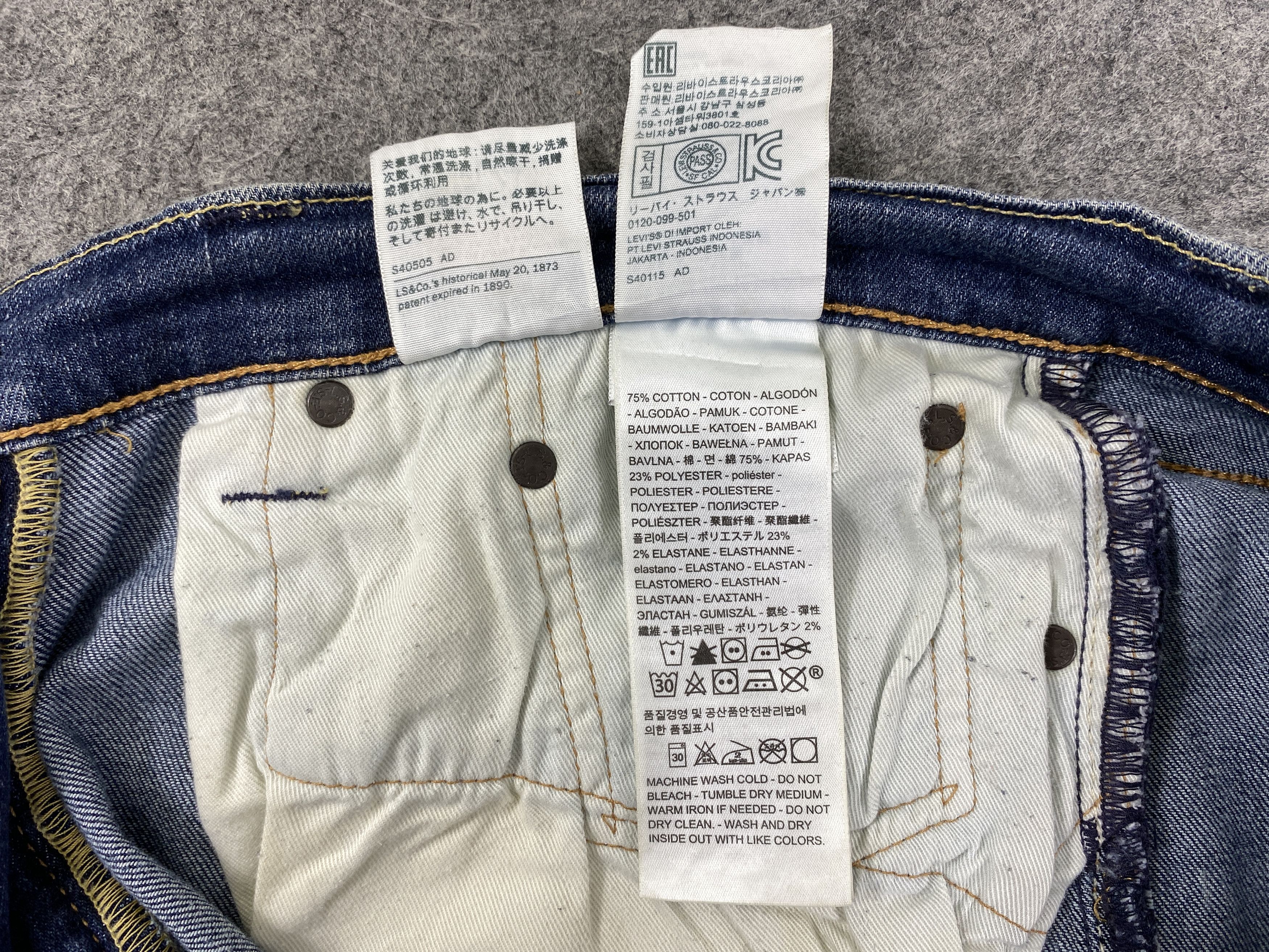 Levi's Distressed Blue Levi's Jeans 505 32x31 Denim -JN1883 Size US 32 / EU 48 - 9 Thumbnail