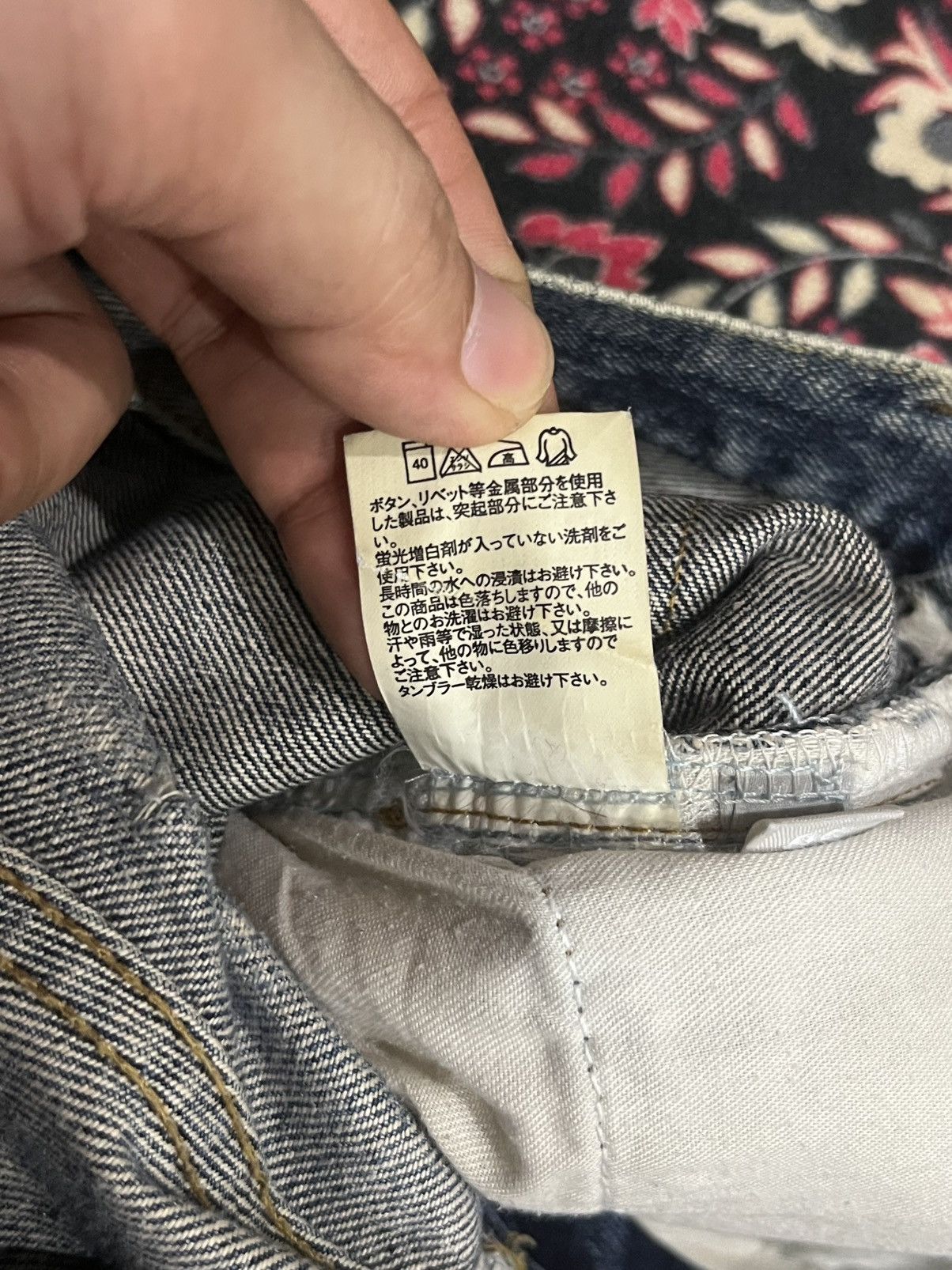 Undercover × Uniqlo Vintage Uniqlo Blue Faded Washed Distressed Straight Jeans Size US 31 - 17 Thumbnail