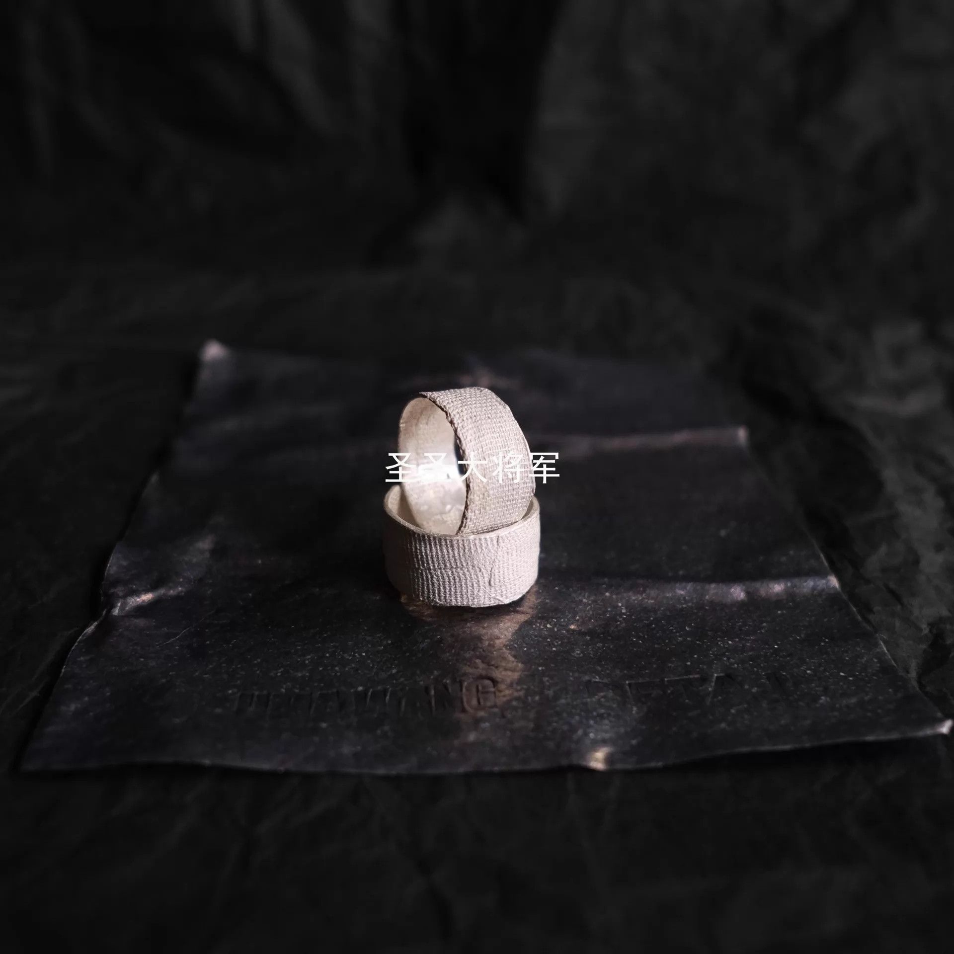 DETAJ Detaj x Uma Wang Short Bandage Ring Set Black/White Size ONE SIZE - 8 Thumbnail