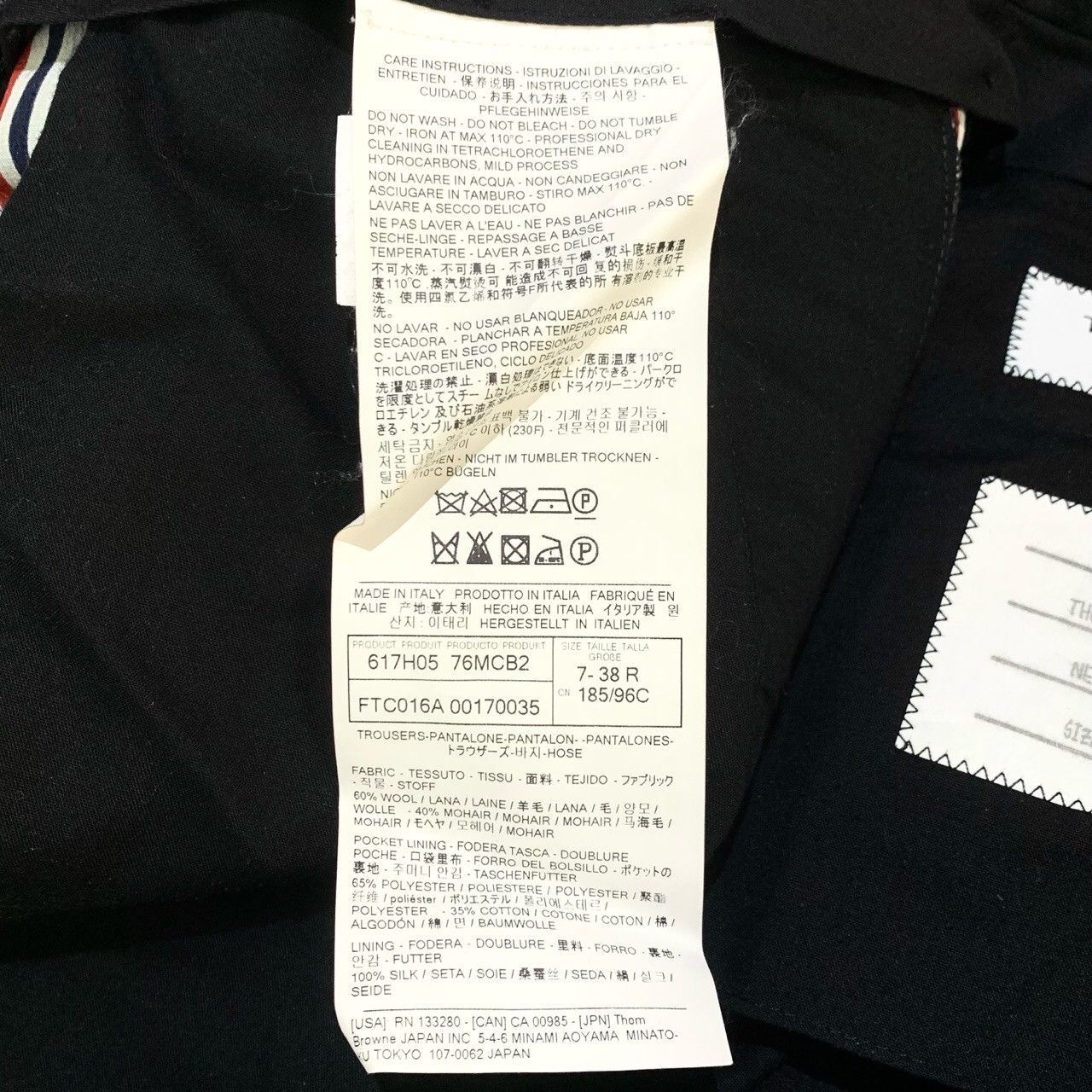 Thom Browne Thom Browne Wool Cuffed Straight-Leg Trousers Size US 38 / EU 54 - 7 Thumbnail