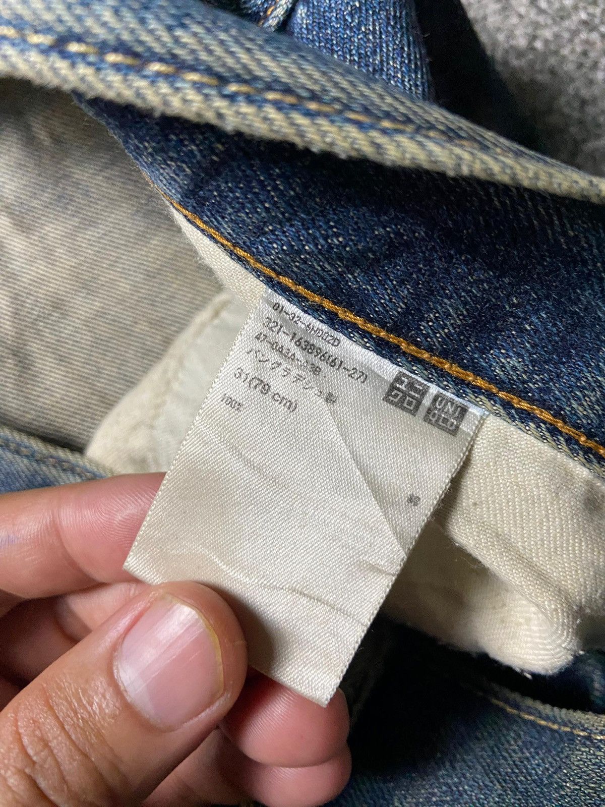 Uniqlo Uniqlo Distressed Denim Ripped Jeans (148) Size US 33 - 6 Thumbnail