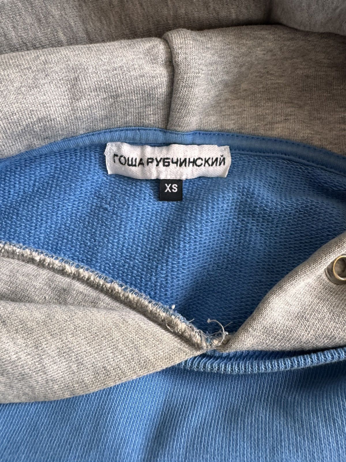 Gosha Rubchinskiy Two tone sweatshirt Size US XS / EU 42 / 0 - 5 Thumbnail