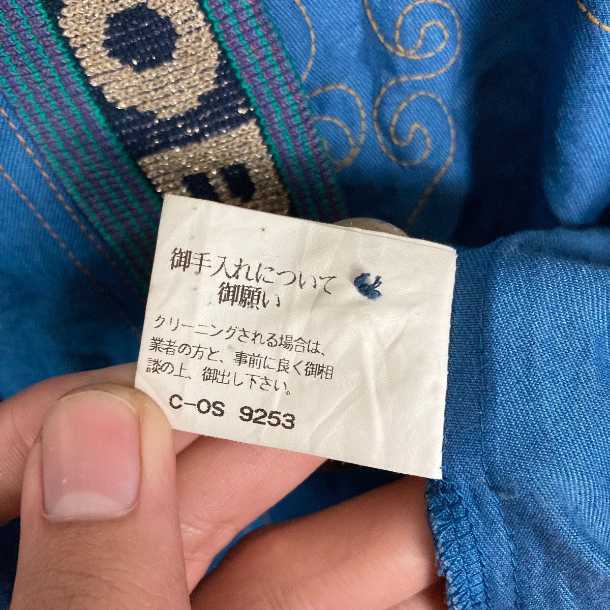 Vintage Vintage Zanobetti Firenze-Italy Fancy Button Jacket Size XL / US 12-14 / IT 48-50 - 15 Thumbnail
