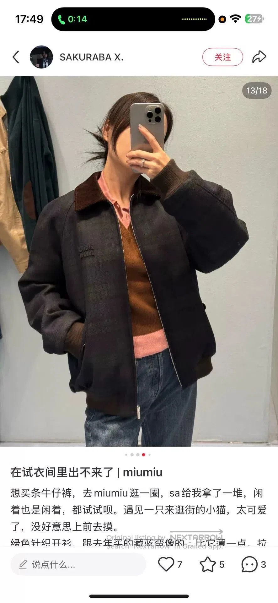 Miu Miu miumiu green plaid corduroy collar jacket. Size S / US 4 / IT 40 - 5 Thumbnail