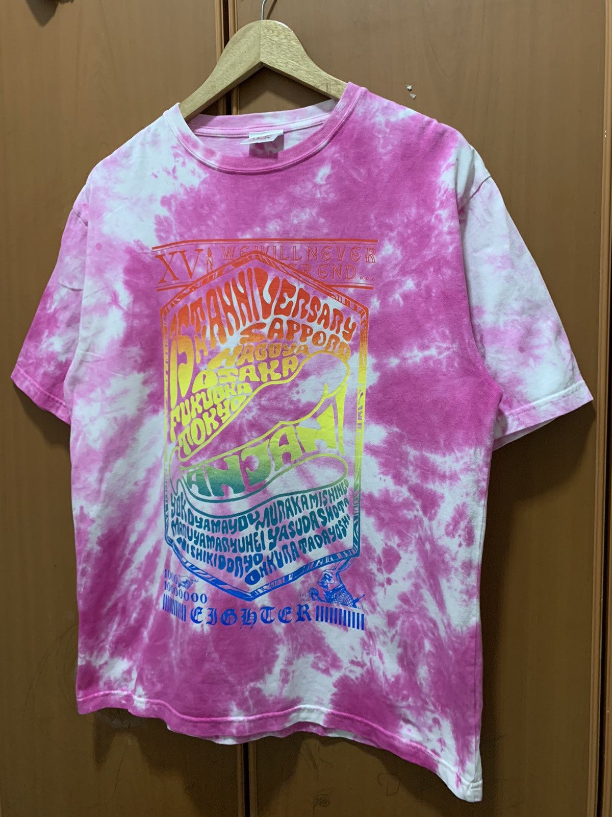 Band Tees Tie Die Kanjani Eight 15th Anniversary 2019 Tour Band Tees Size US XL / EU 56 / 4 - 2 Thumbnail