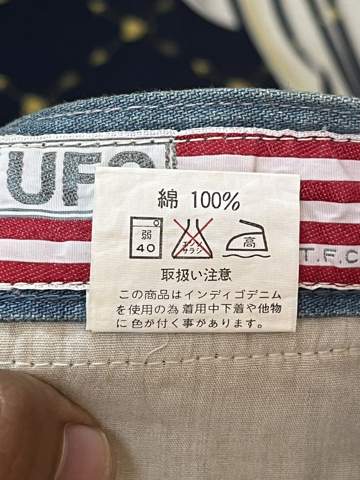4GSELLER Vintage UFO Massive Flare Bell Bottom Denim Size US 27 - 10 Thumbnail