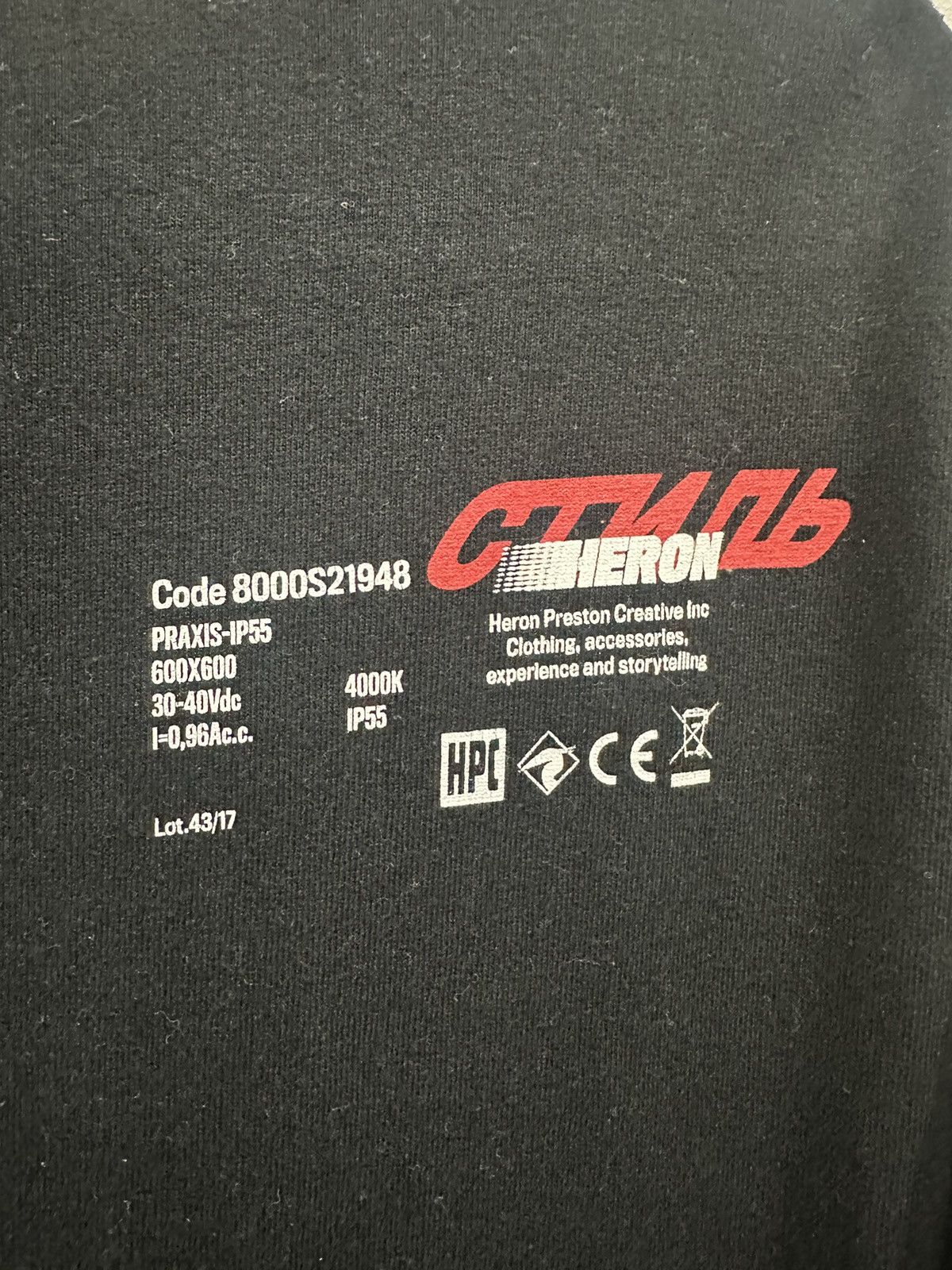 Heron Preston Heron Preston Dover magician code Size US S / EU 44-46 / 1 - 5 Thumbnail