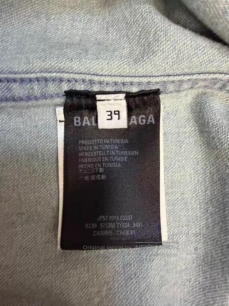Balenciaga Balenciaga size 39 Short Sleeve Denim Letter Printed Shirt Size US S / EU 44-46 / 1 - 4 Thumbnail
