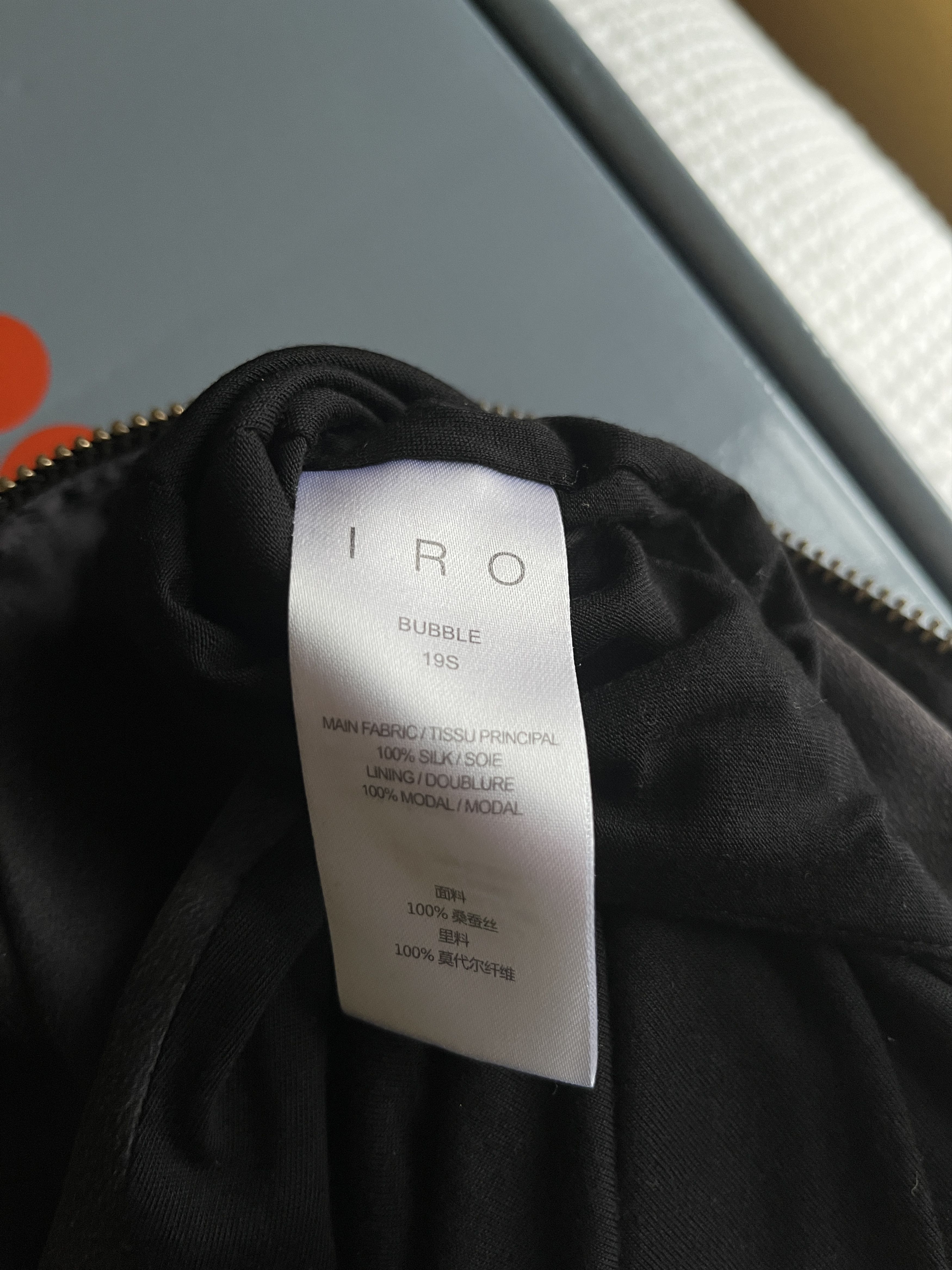 Iro Iro Paris "Bubble" 100% Silk Jacket Size US M / EU 48-50 / 2 - 7 Thumbnail
