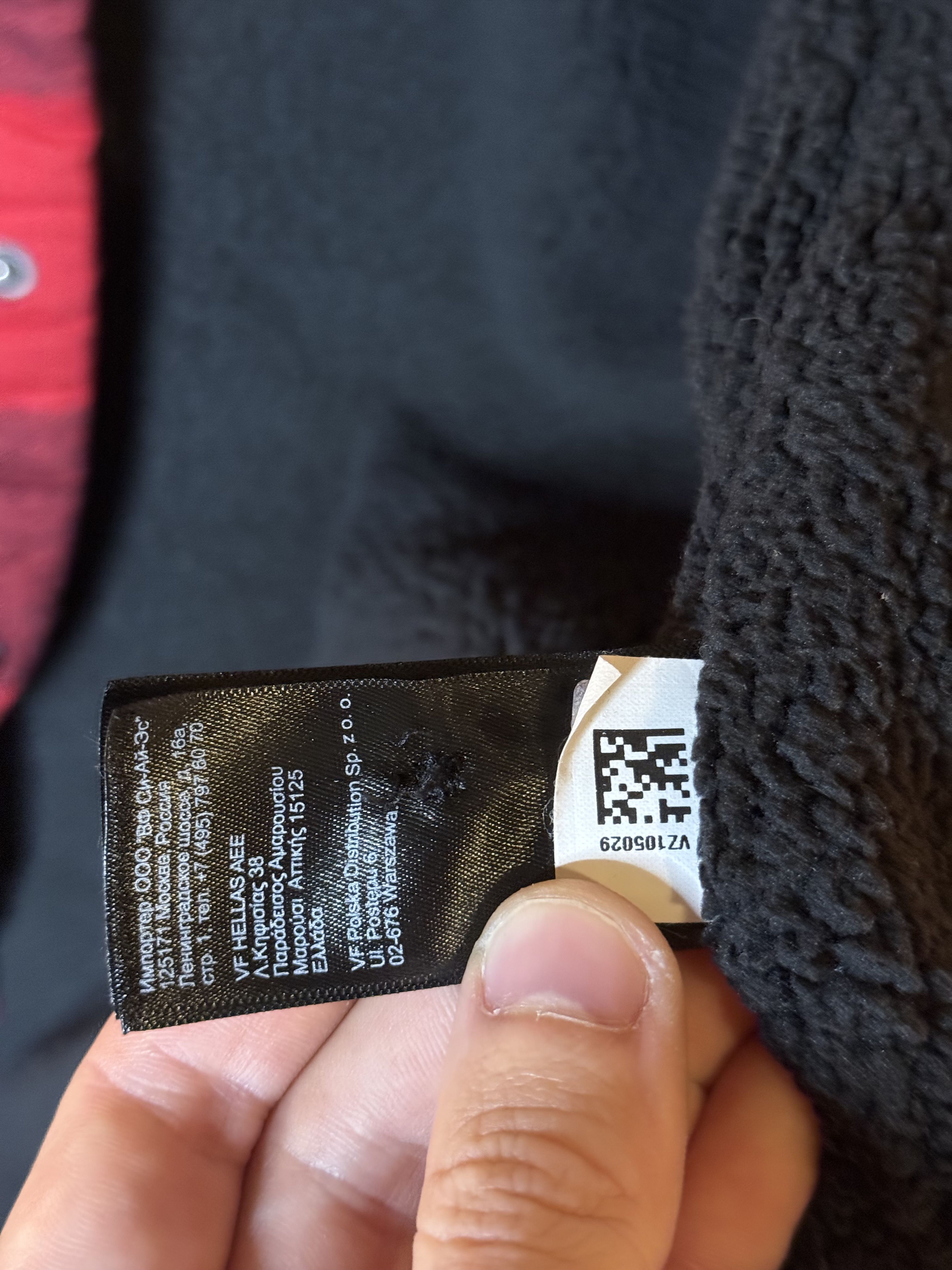 The North Face The North Face Red Fleece-lined Flannel Shirt Jacket Size US S / EU 44-46 / 1 - 9 Thumbnail
