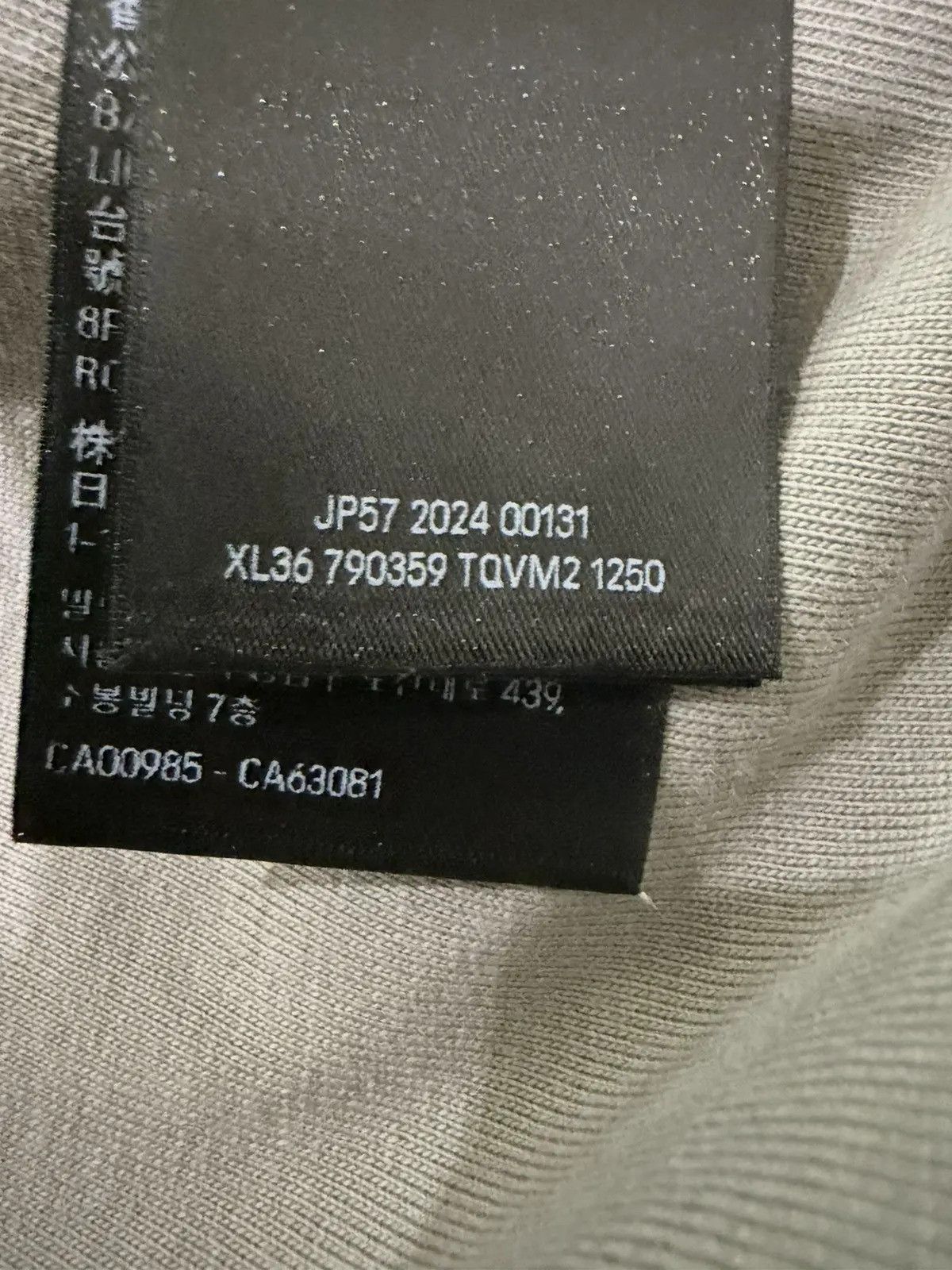 Balenciaga BALENCIAGA BIKER UNITY ZIP UP Size US L / EU 52-54 / 3 - 13 Thumbnail