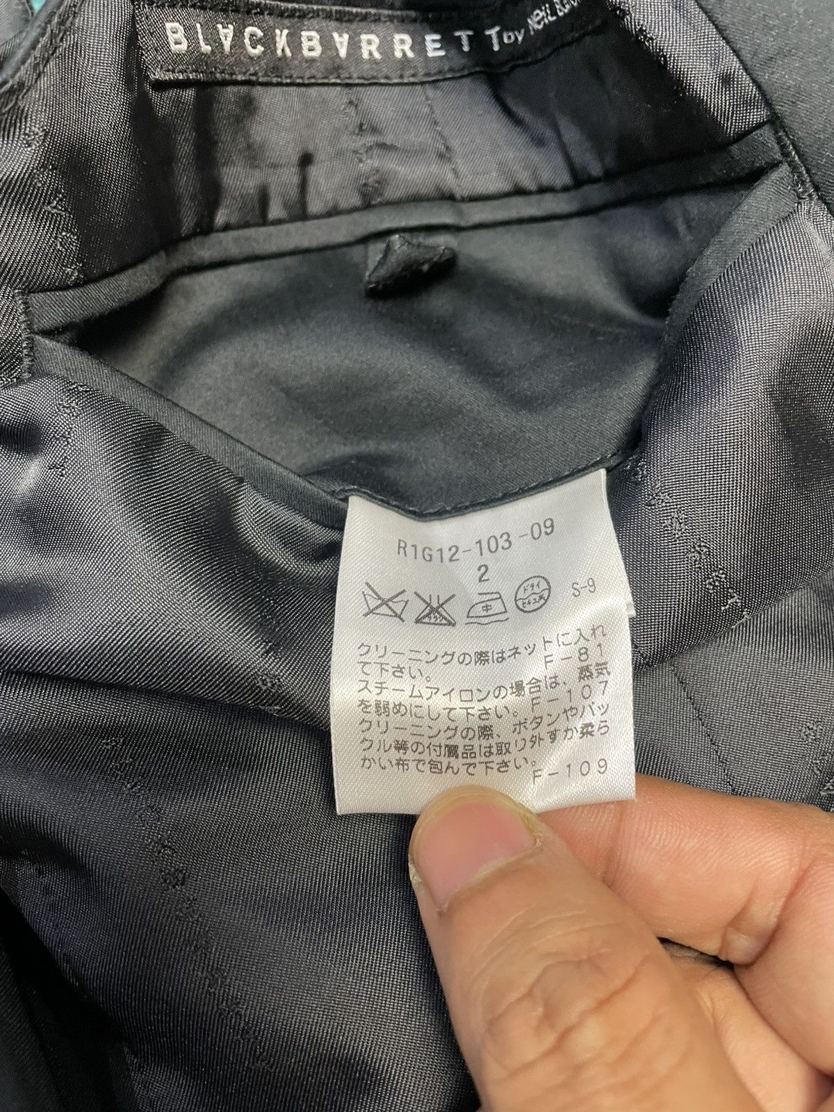 Neil Barrett Black Barrett By Neil Barrett Vest Size 38S - 5 Thumbnail