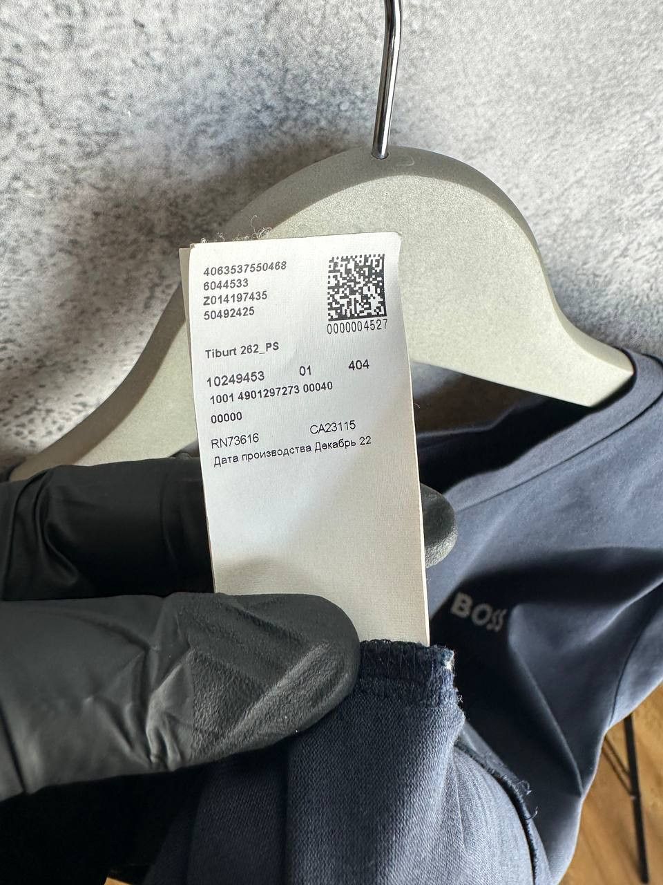 Hugo Boss Hugo Boss x Porsche Design T-Shirt Tiburt 262 Mercerised Size US L / EU 52-54 / 3 - 12 Thumbnail