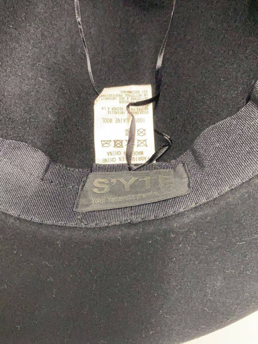 Yohji Yamamoto Wool Bucket Hat Size ONE SIZE - 6 Thumbnail