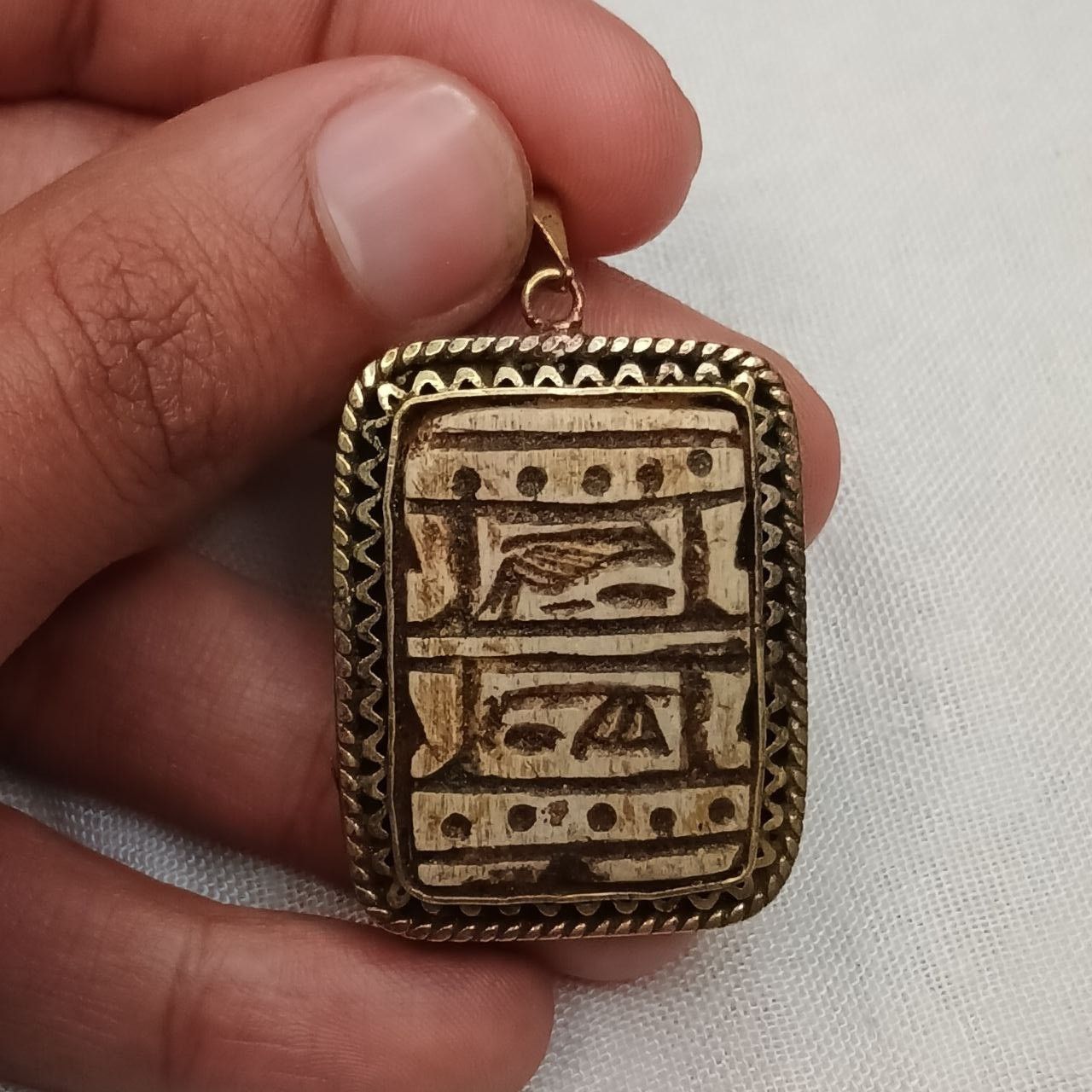Handmade EGYPTIAN The Pendant Necklace Rare Book Antique with Stone Size ONE SIZE - 1 Thumbnail