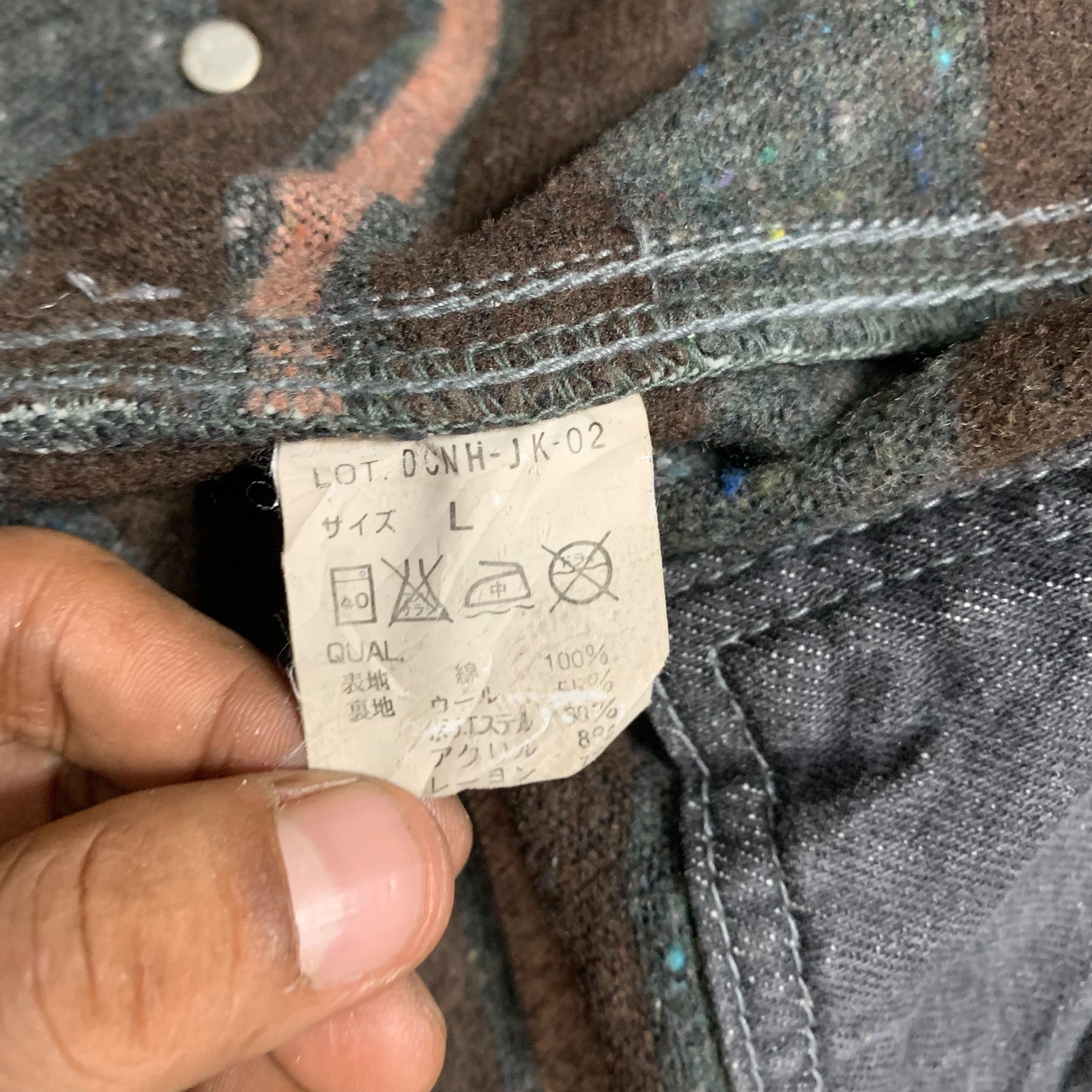 Neighborhood Neighborhood Denim Jacket Size US L / EU 52-54 / 3 - 9 Thumbnail