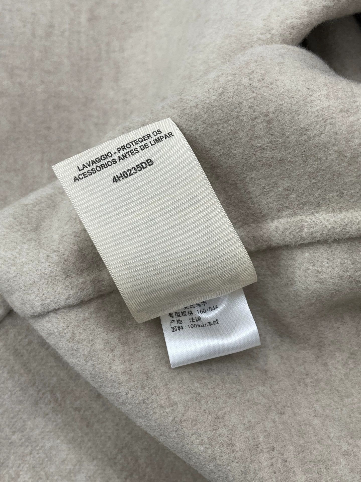 Hermes Hermes Oatmeal Cashmere Gilet FR36 NWT Size XS / US 0-2 / IT 36-38 - 6 Thumbnail