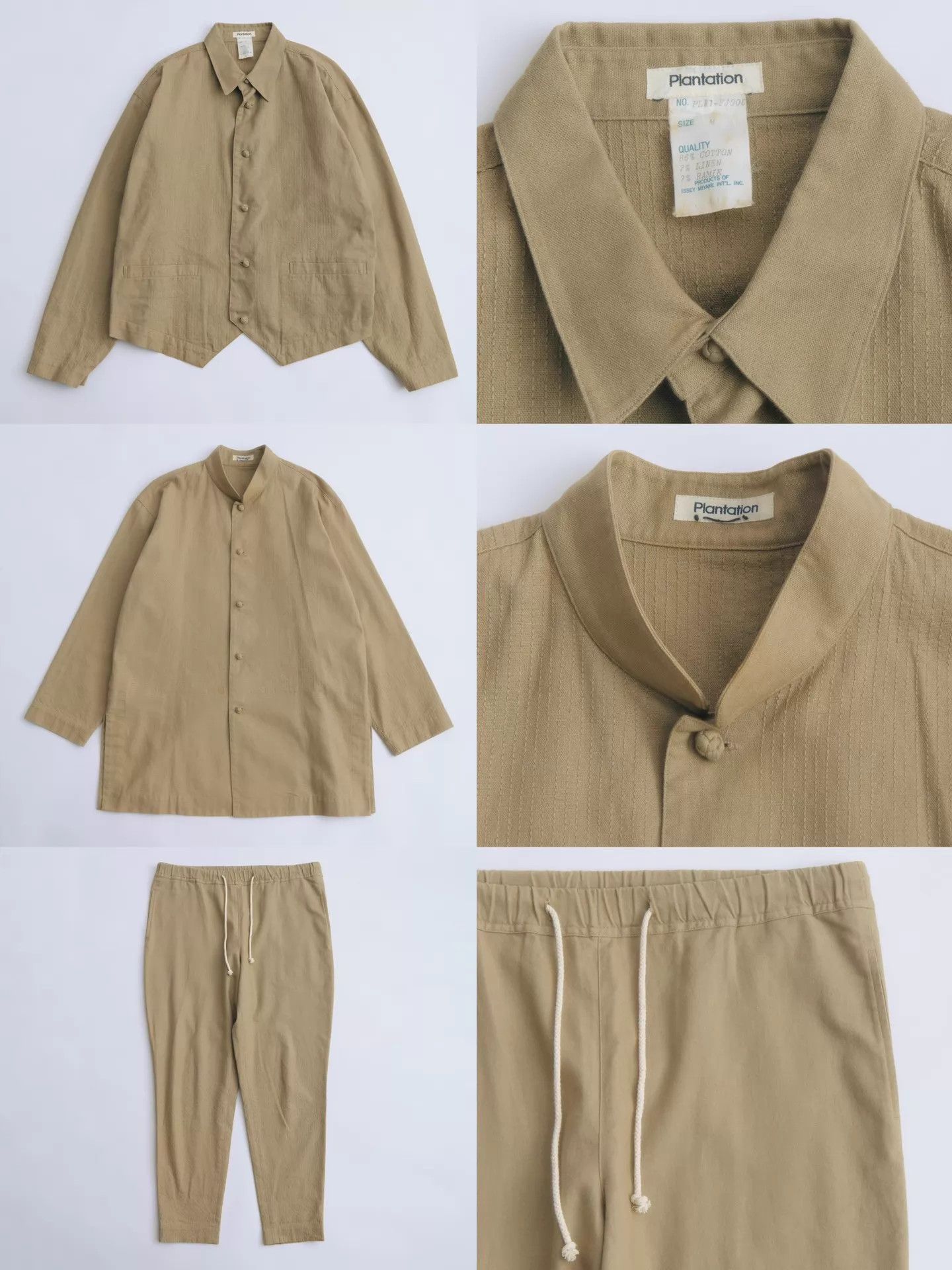 Playstation Plantation Rare 80s Chinese Knot Button Suit Set M Size US M / EU 48-50 / 2 - 8 Thumbnail