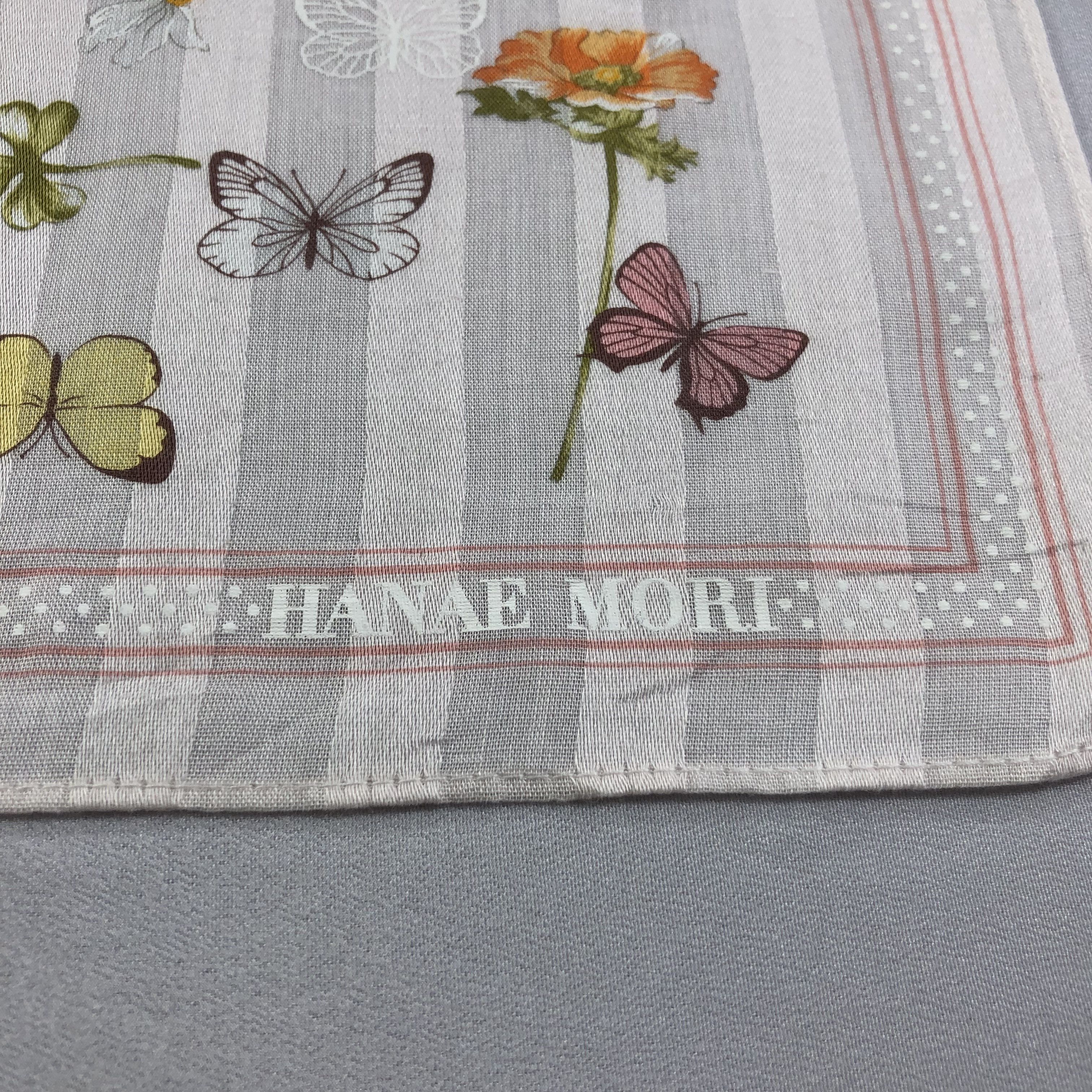 Hanae Mori Hanae Mori Handkerchief Neckerchief Bandana H1977 Size ONE SIZE - 4 Thumbnail