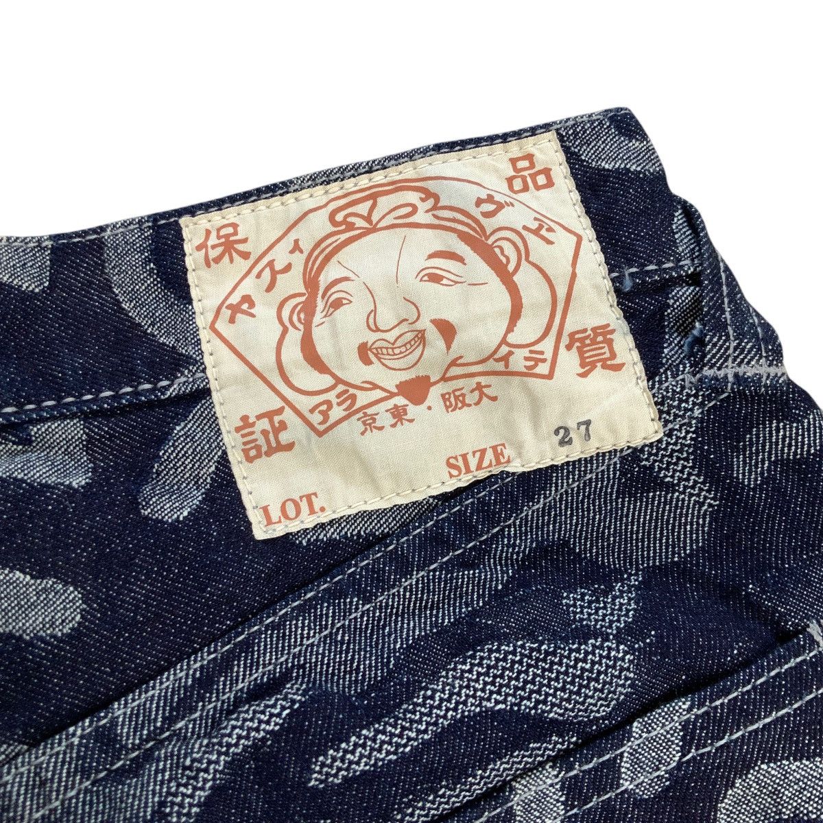 Evisu × Japanese Brand SUPER RARE EVISU JACQUARD SEAGULL DENIM FLARE JEANS Size 27" / US 4 / IT 40 - 4 Thumbnail