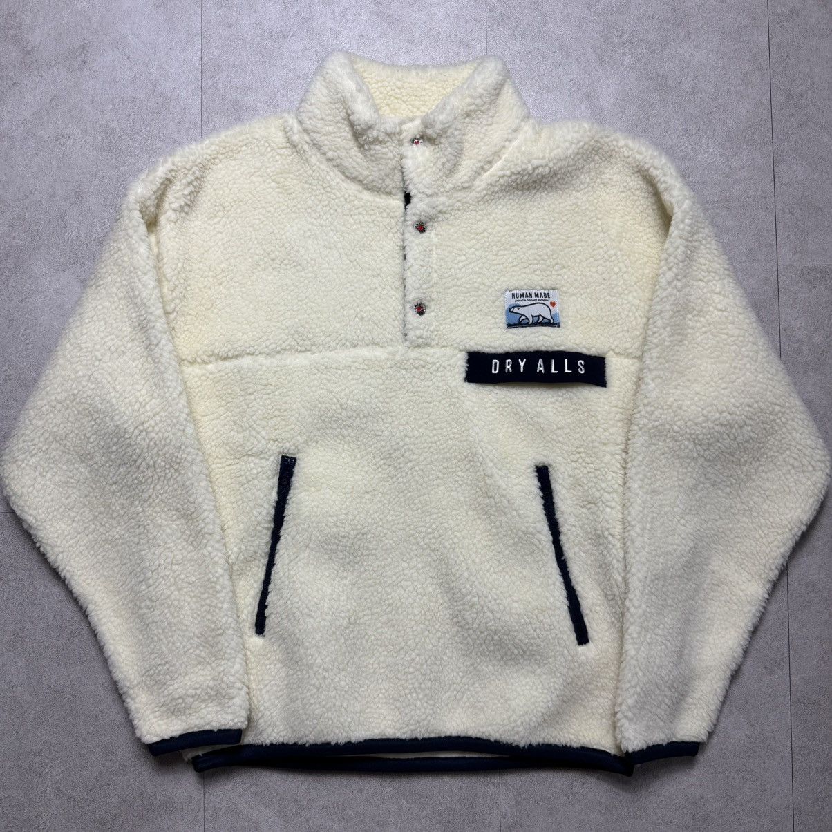 Human Made Human Made Boa Fleece Pullover Size US S / EU 44-46 / 1 - 2 Thumbnail